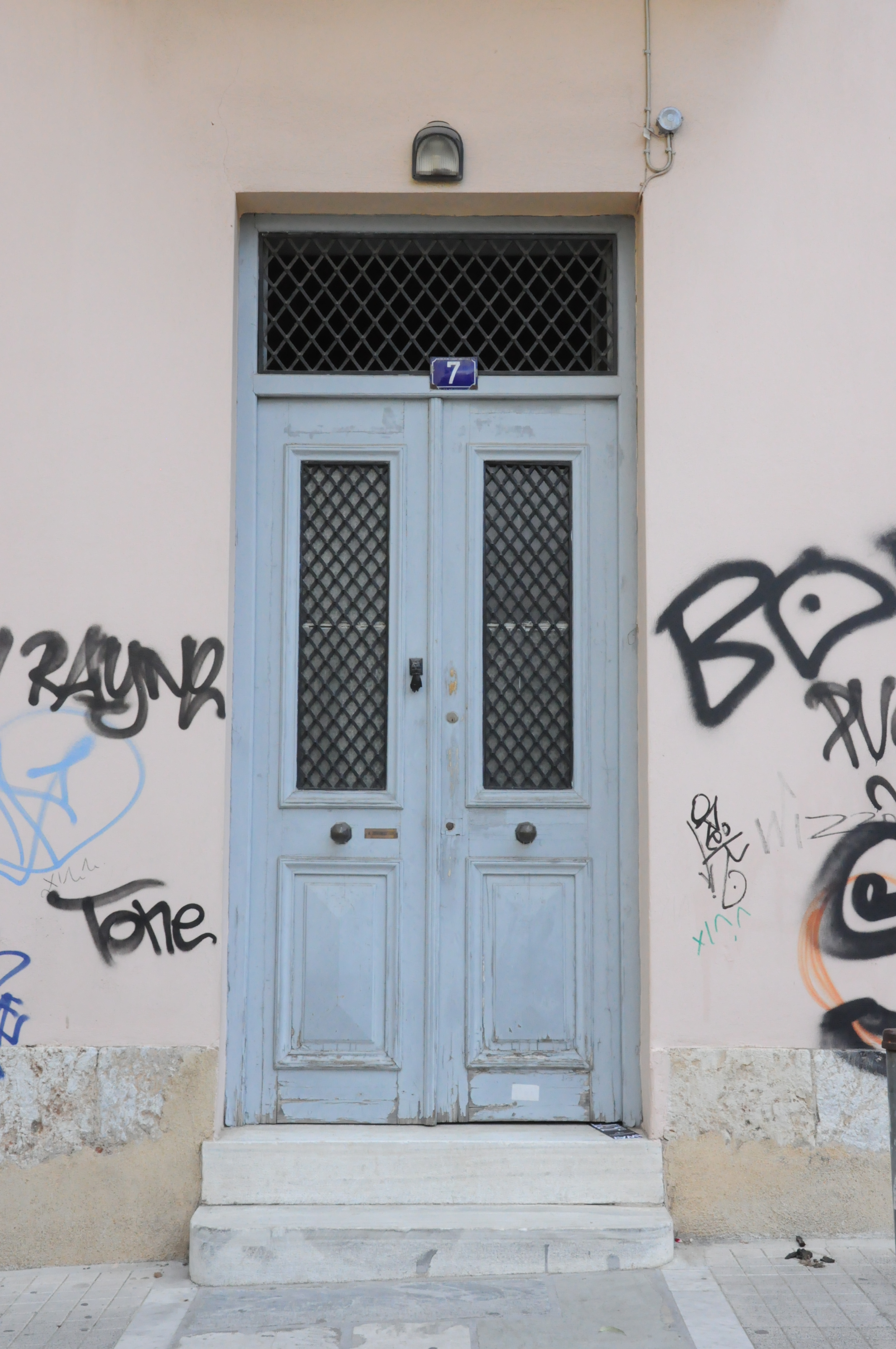 Γενική εισόδου