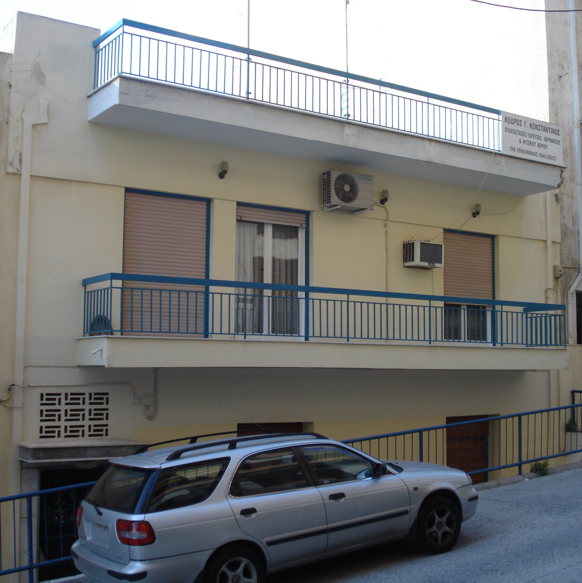 Γενική κύριας όψης