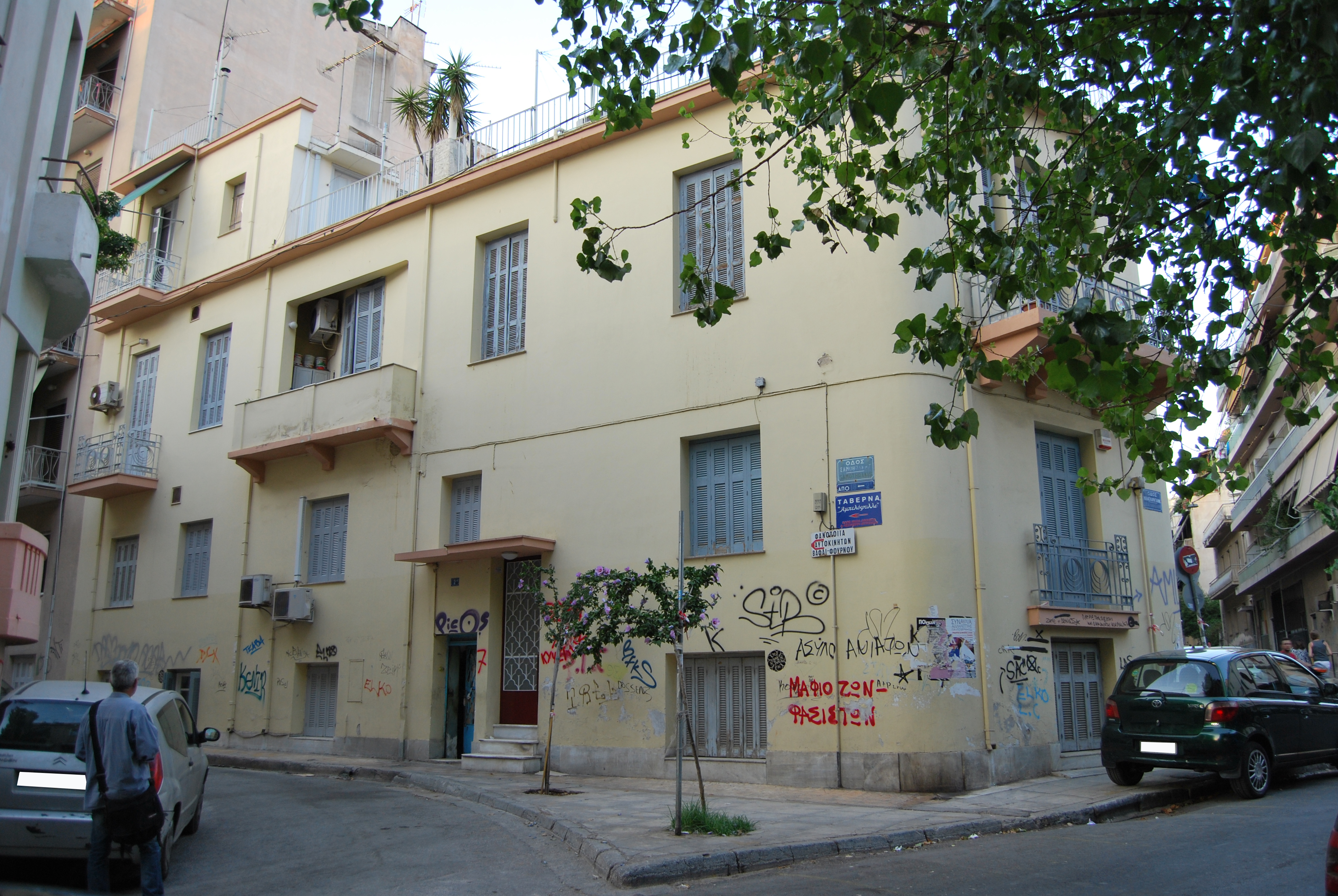Γενική κύριας όψης