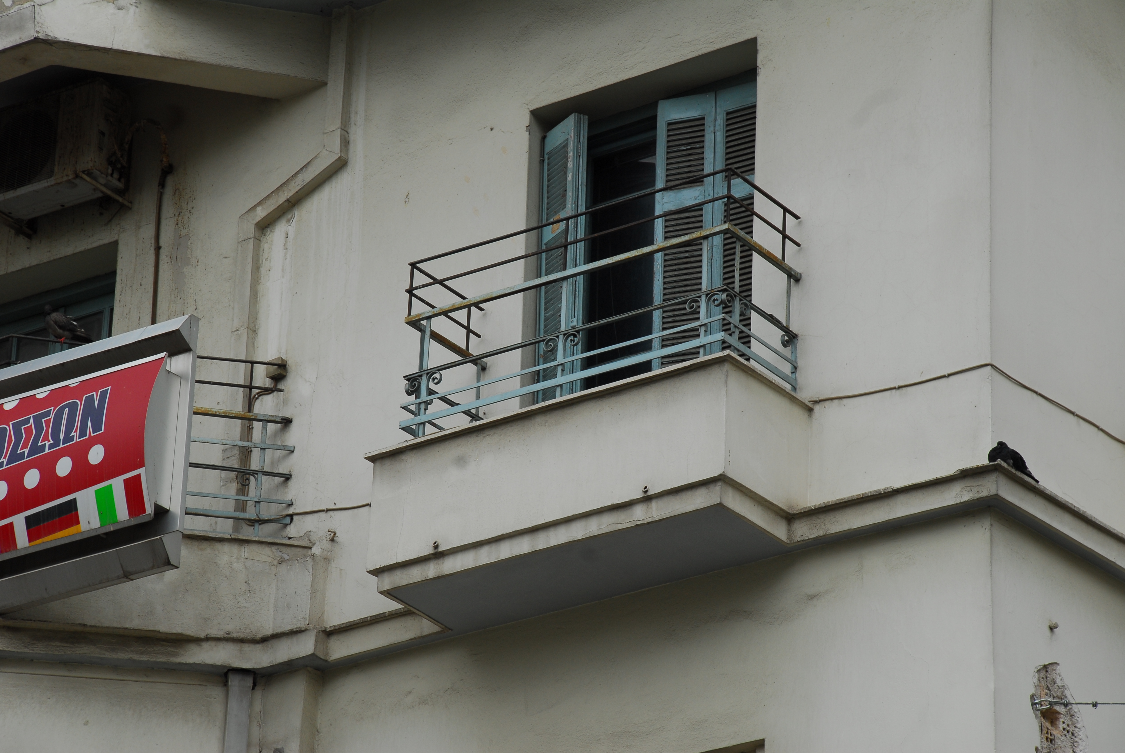 Balcony, french door