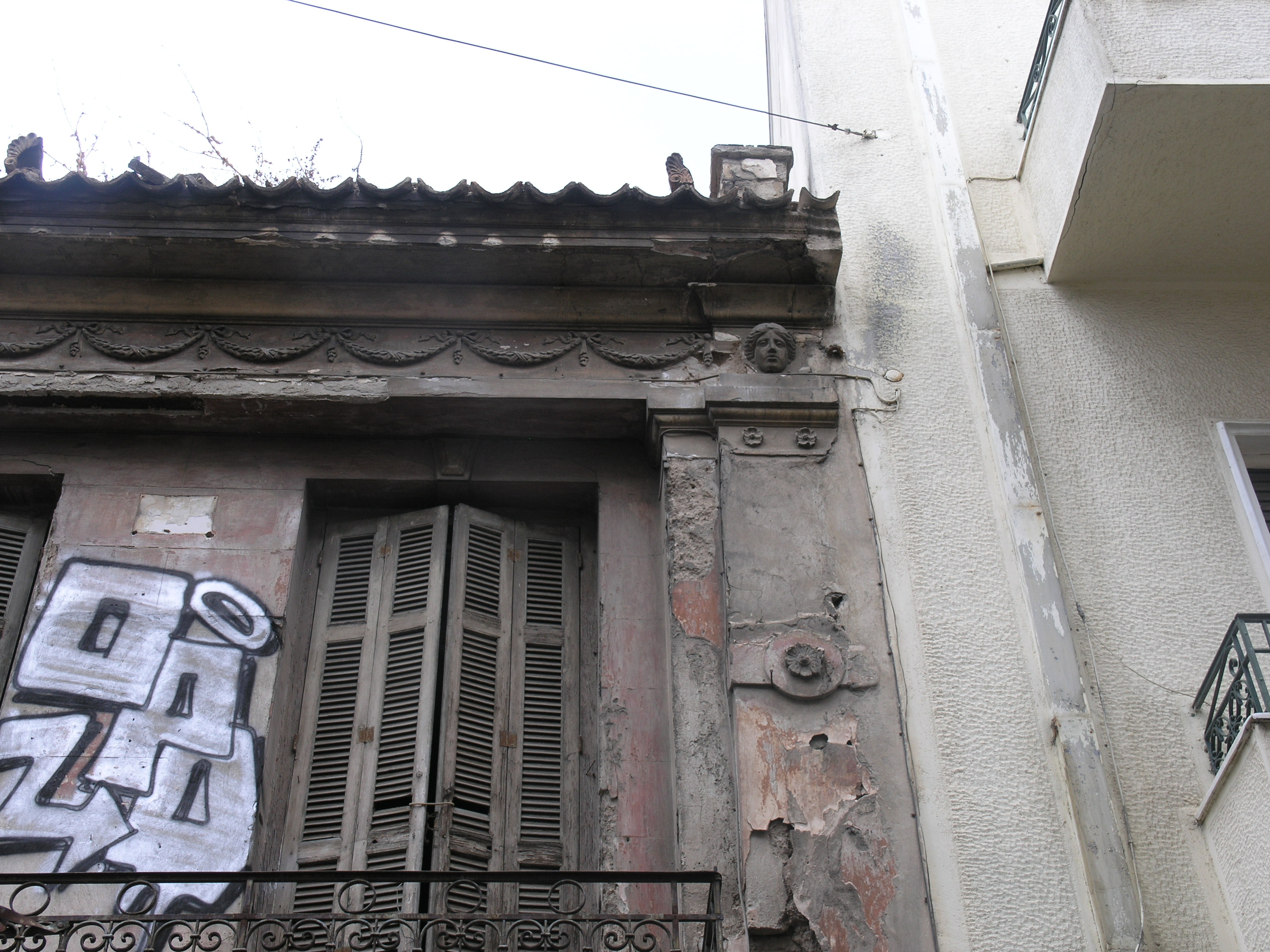 Λεπτομέρεια όψης