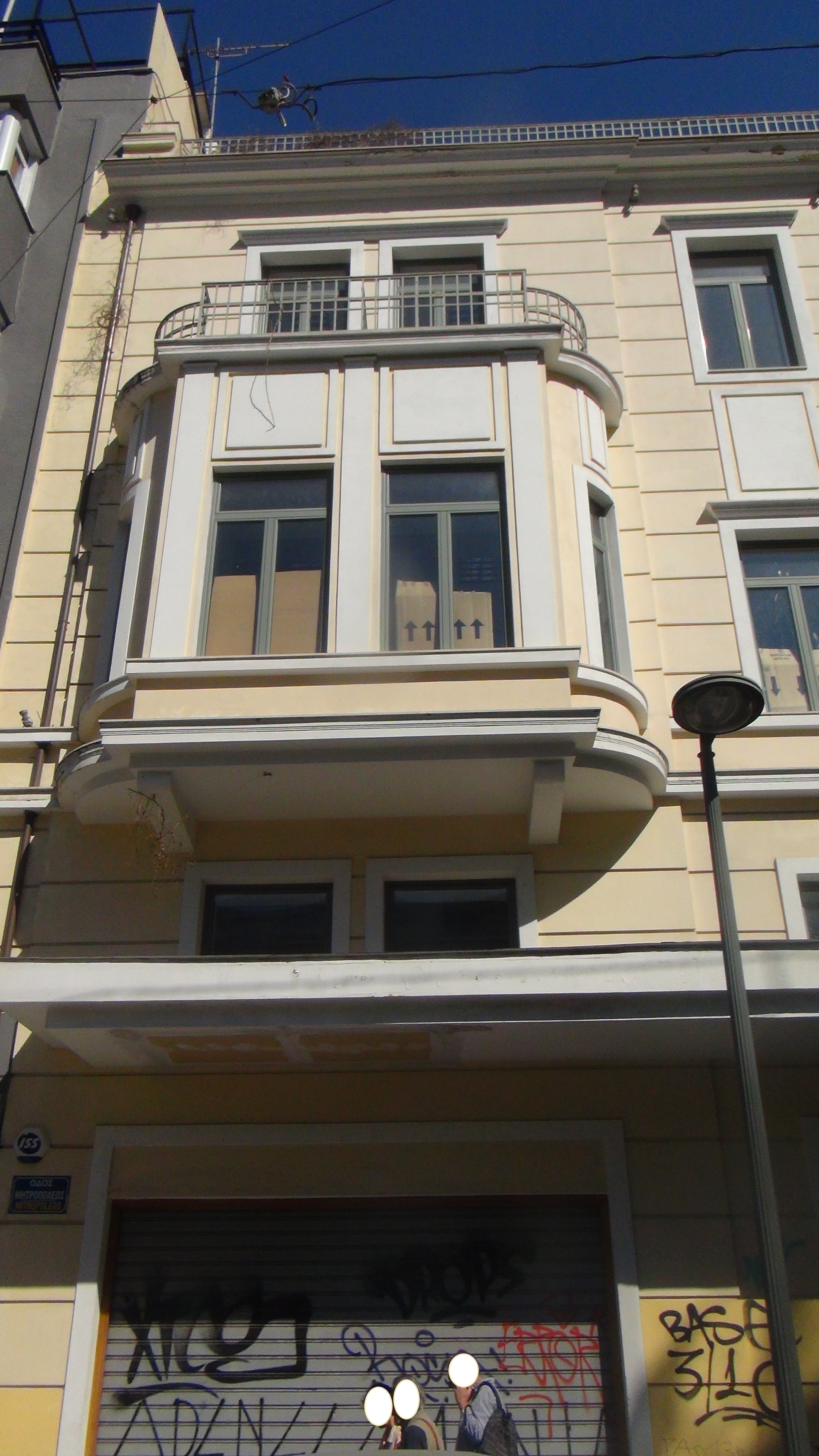 Λεπτομέρεια όψης επί της οδού Μητροπόλεως