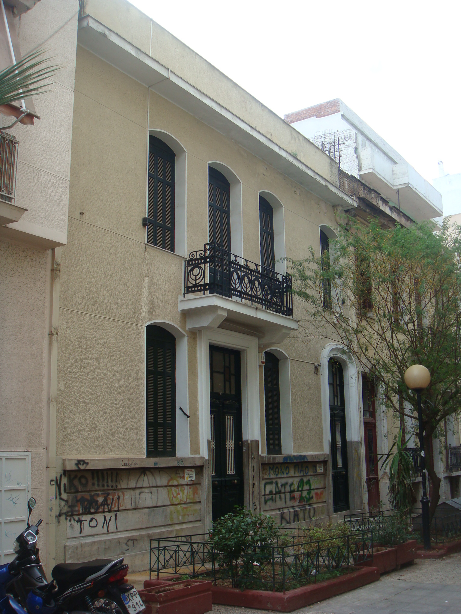 Γενική κύριας όψης (2013)