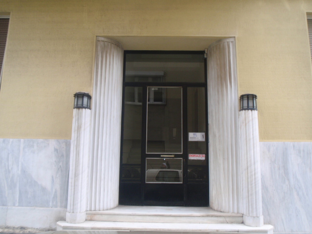 Γενική εισόδου επί της οδού Θαλού