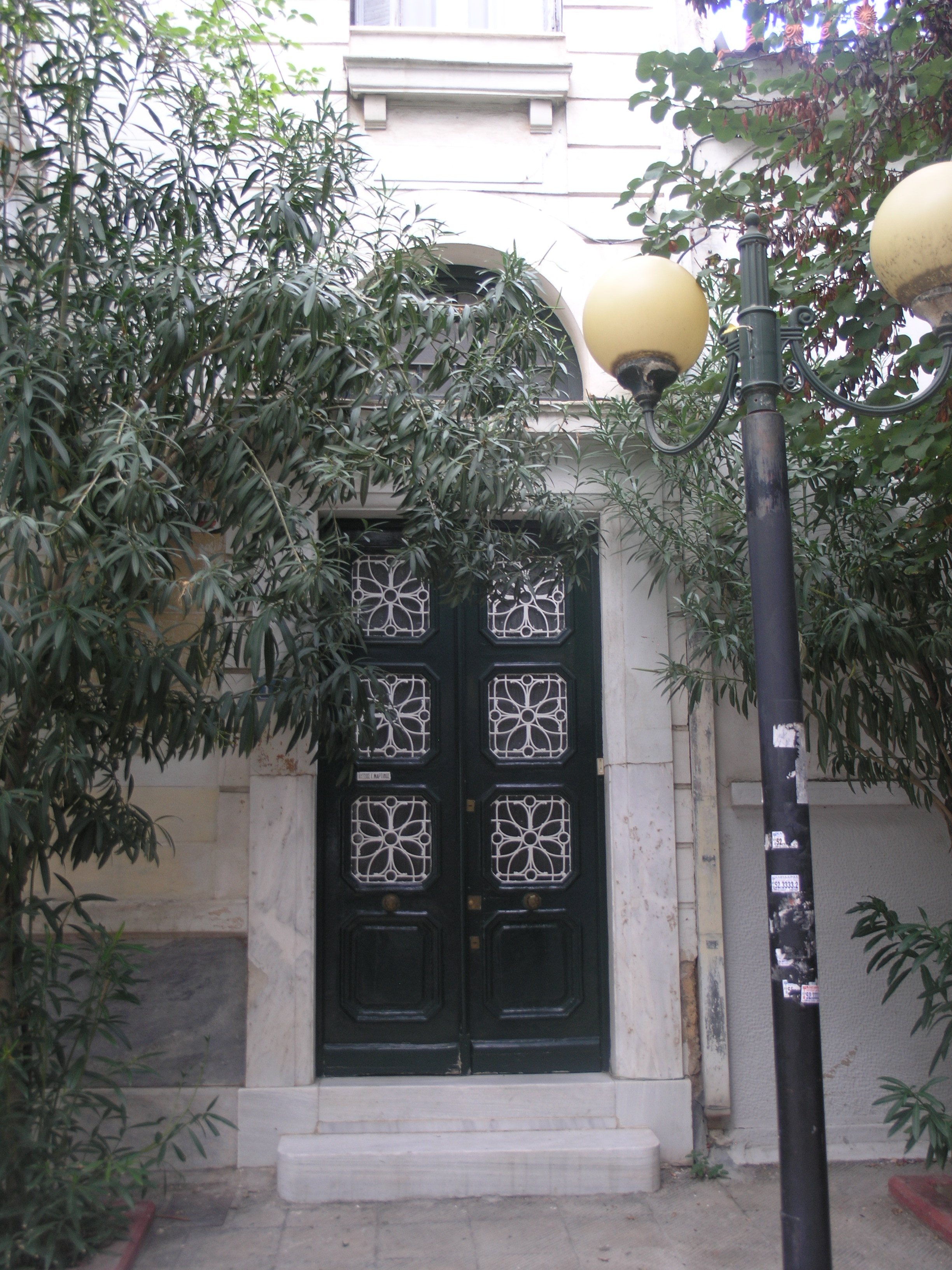 Γενική έκκεντρης εισόδου