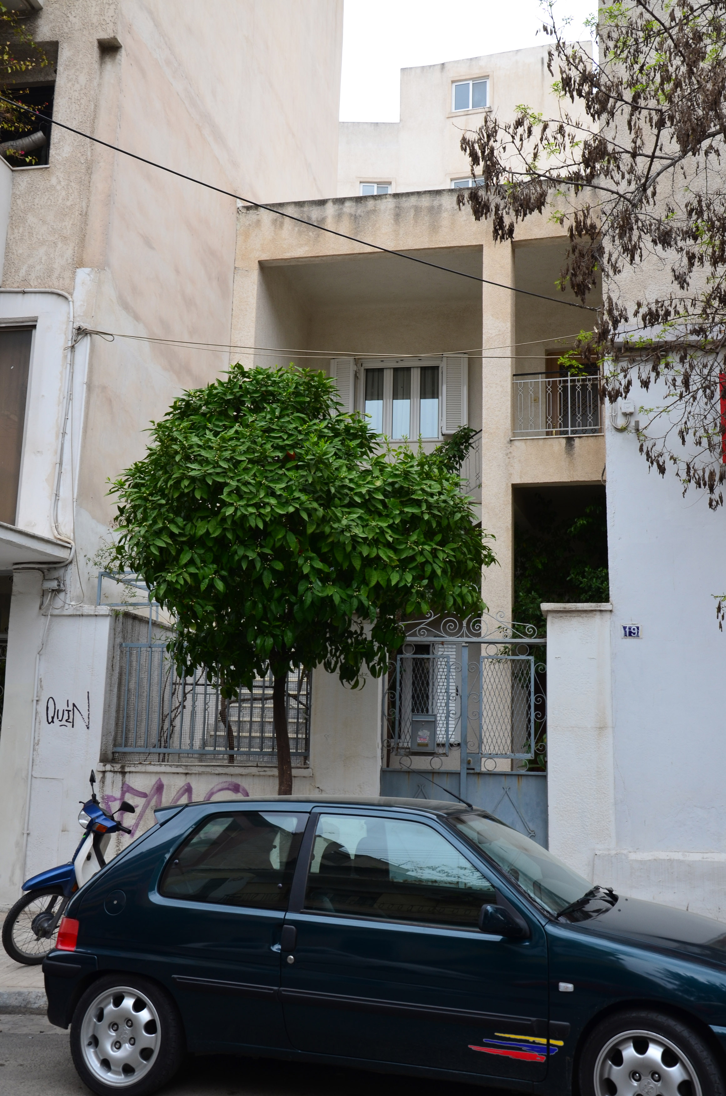 Πρόσοψη