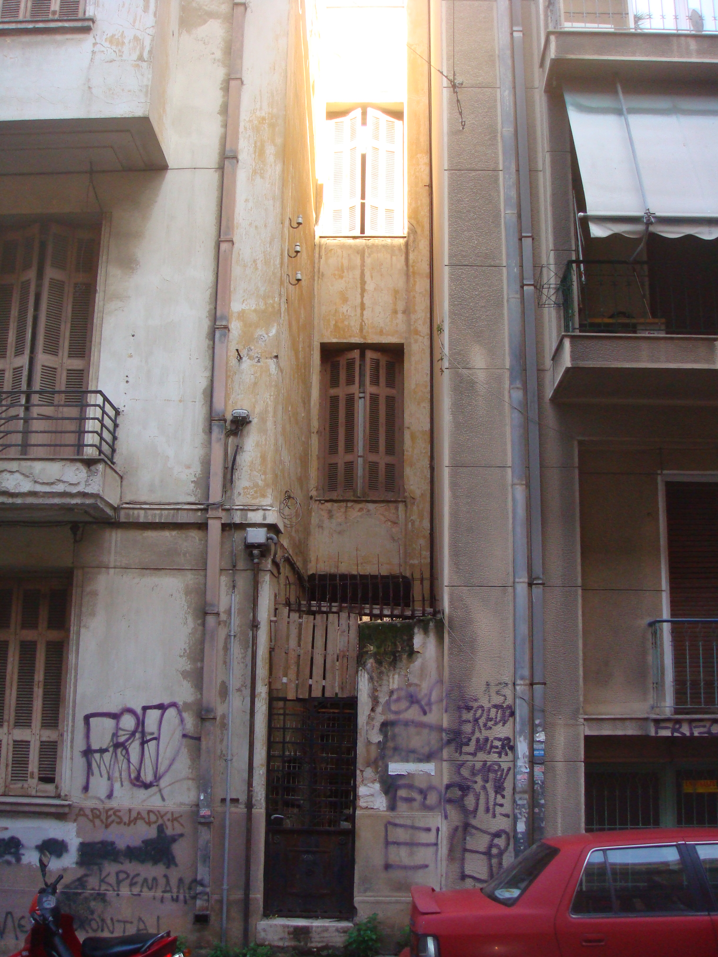 Γενική δευτερεύουσας εισόδου