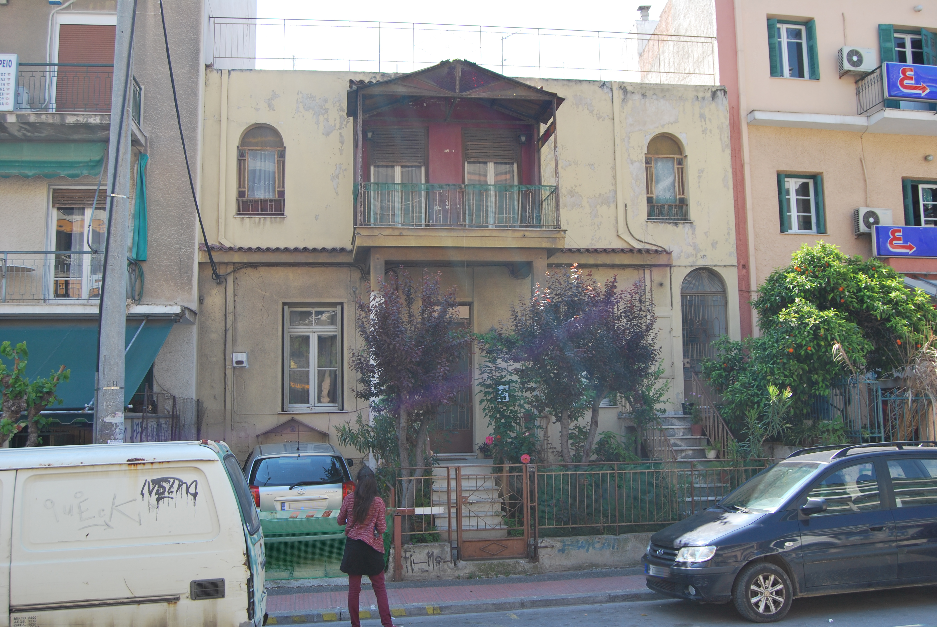 Γενική κύριας όψης