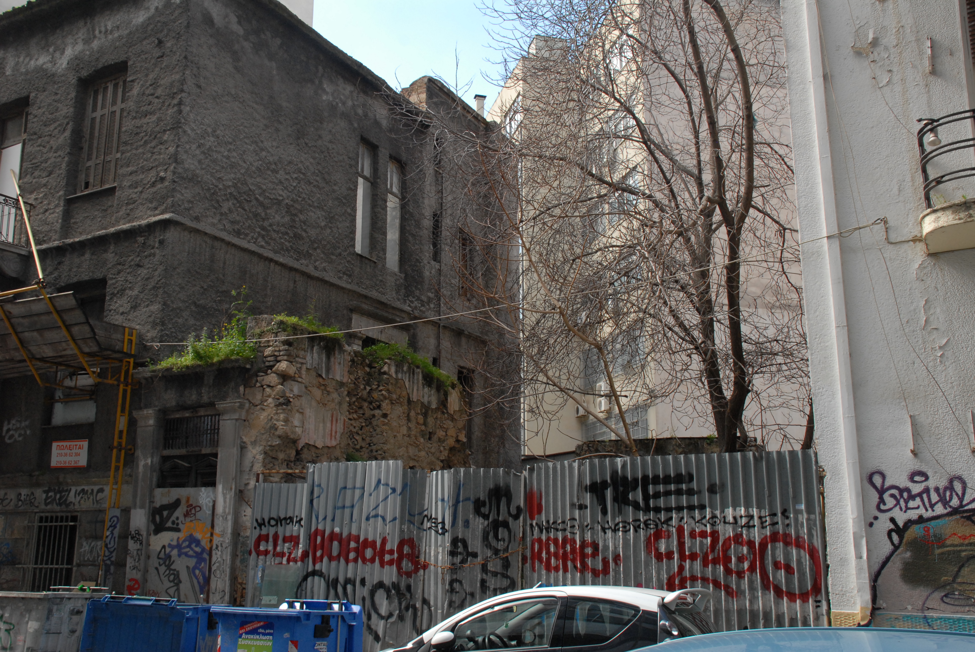 Γενική