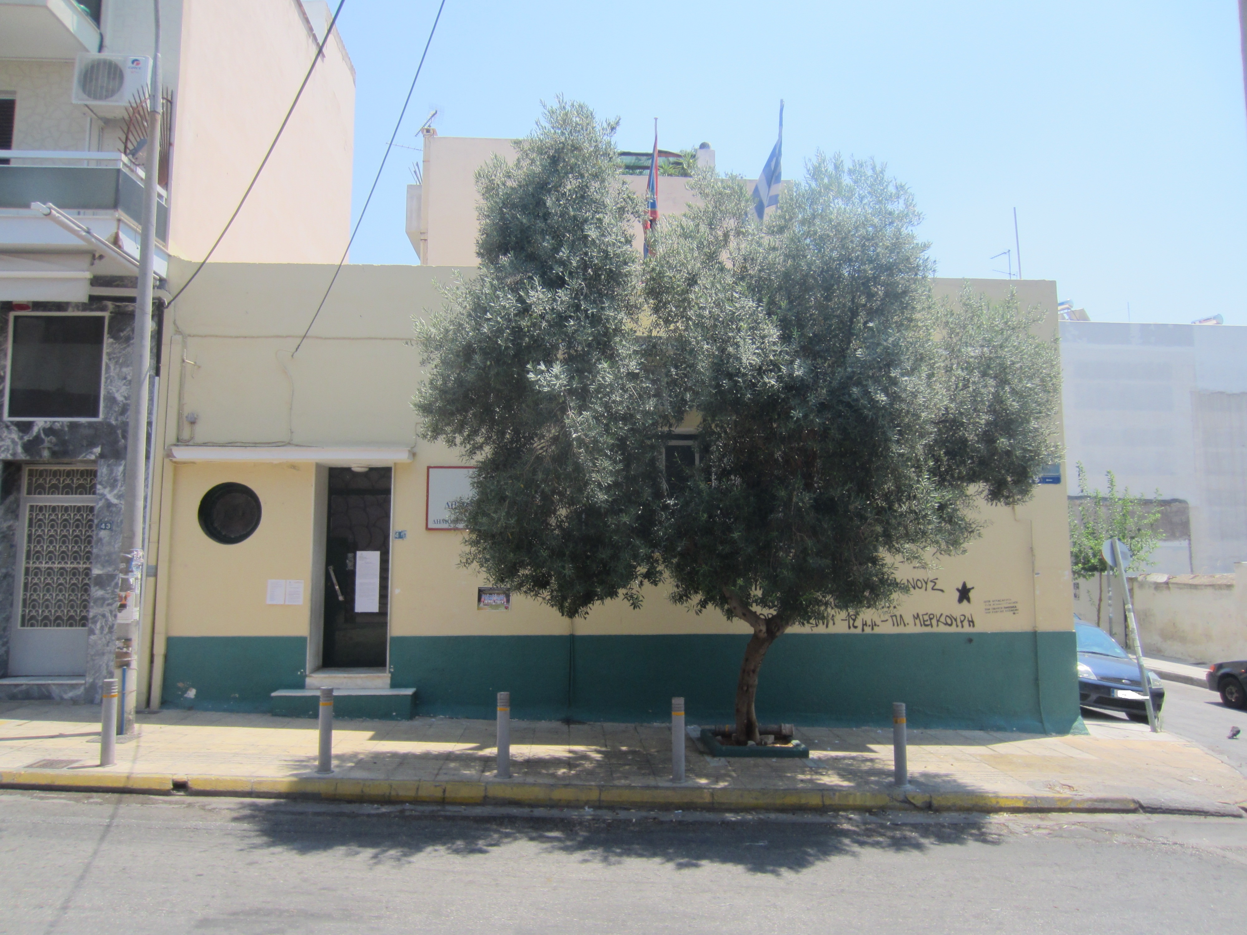Γενική κύριας όψης