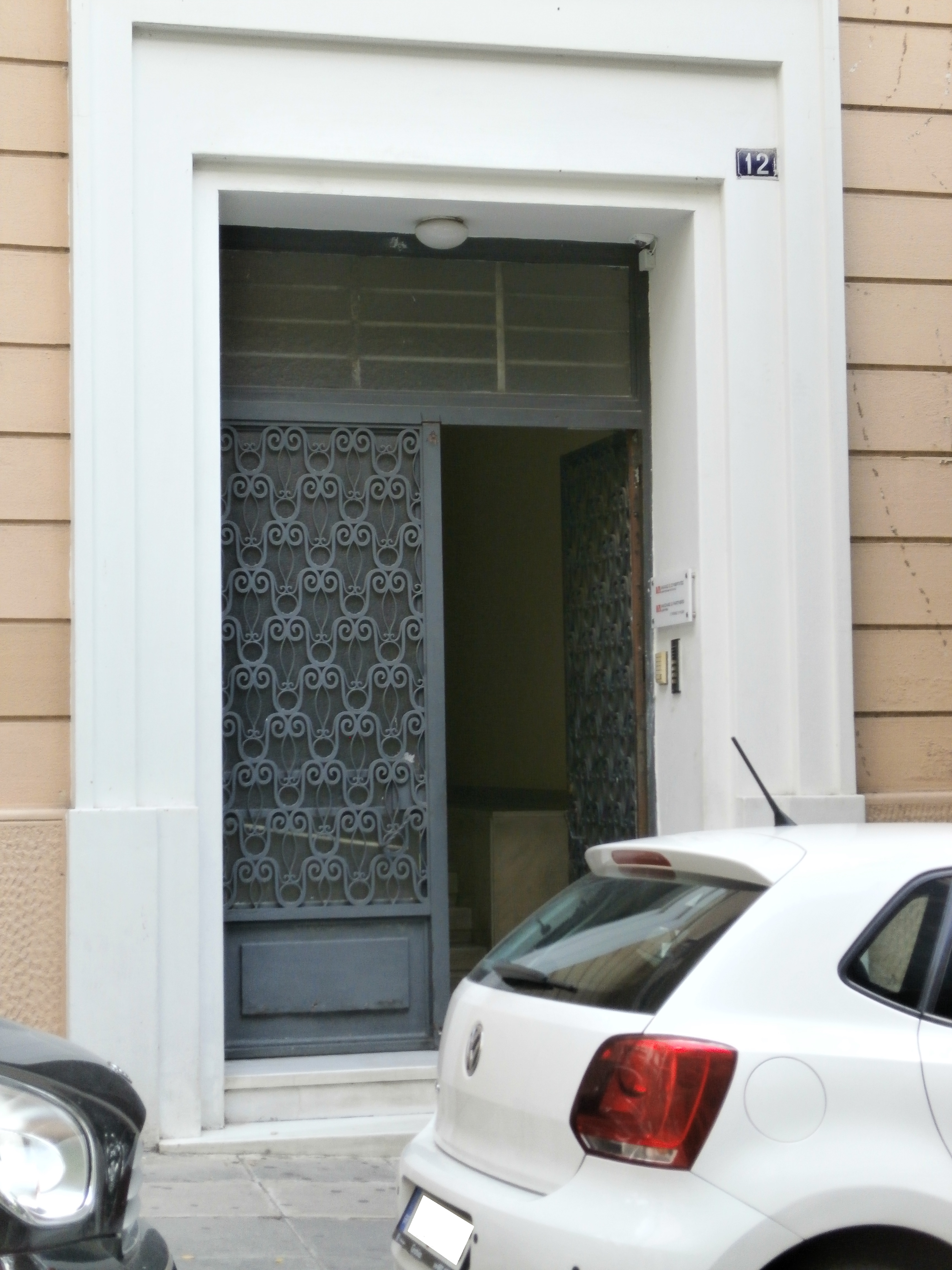 Γενική εισόδου επί της οδού Δούκα Ν