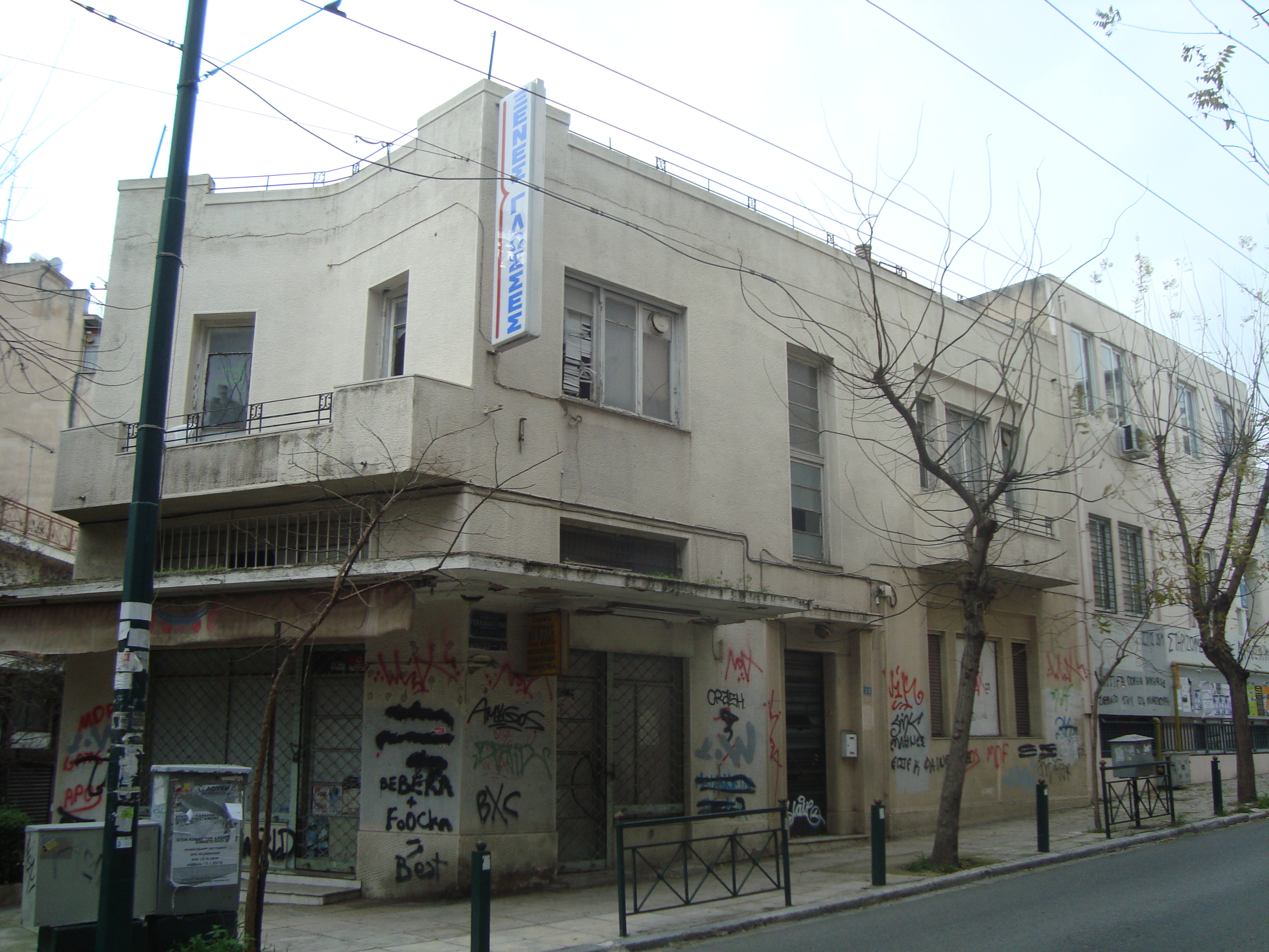 Γενική κτηρίου