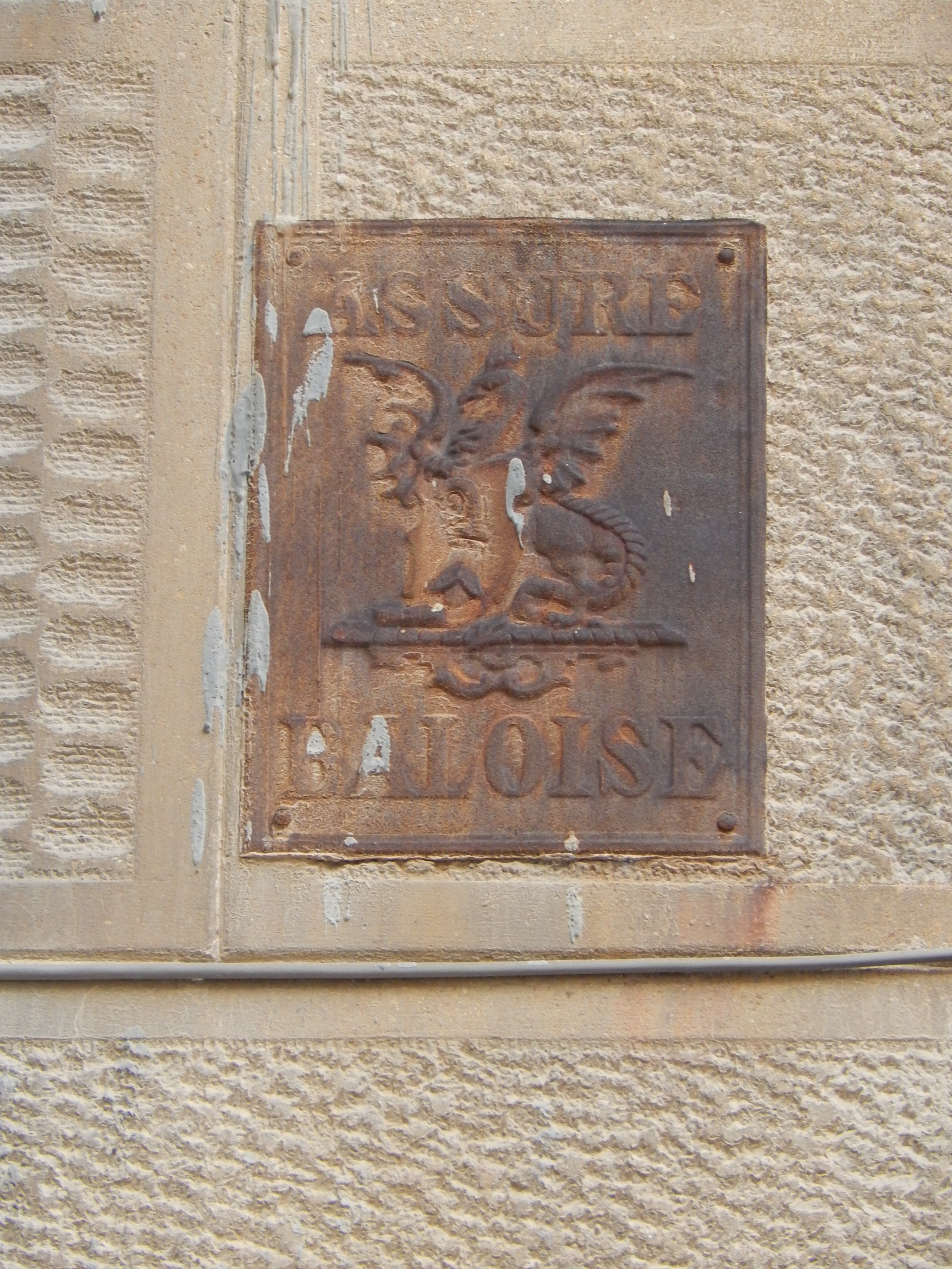 Λεπτομέρεια κύριας όψης