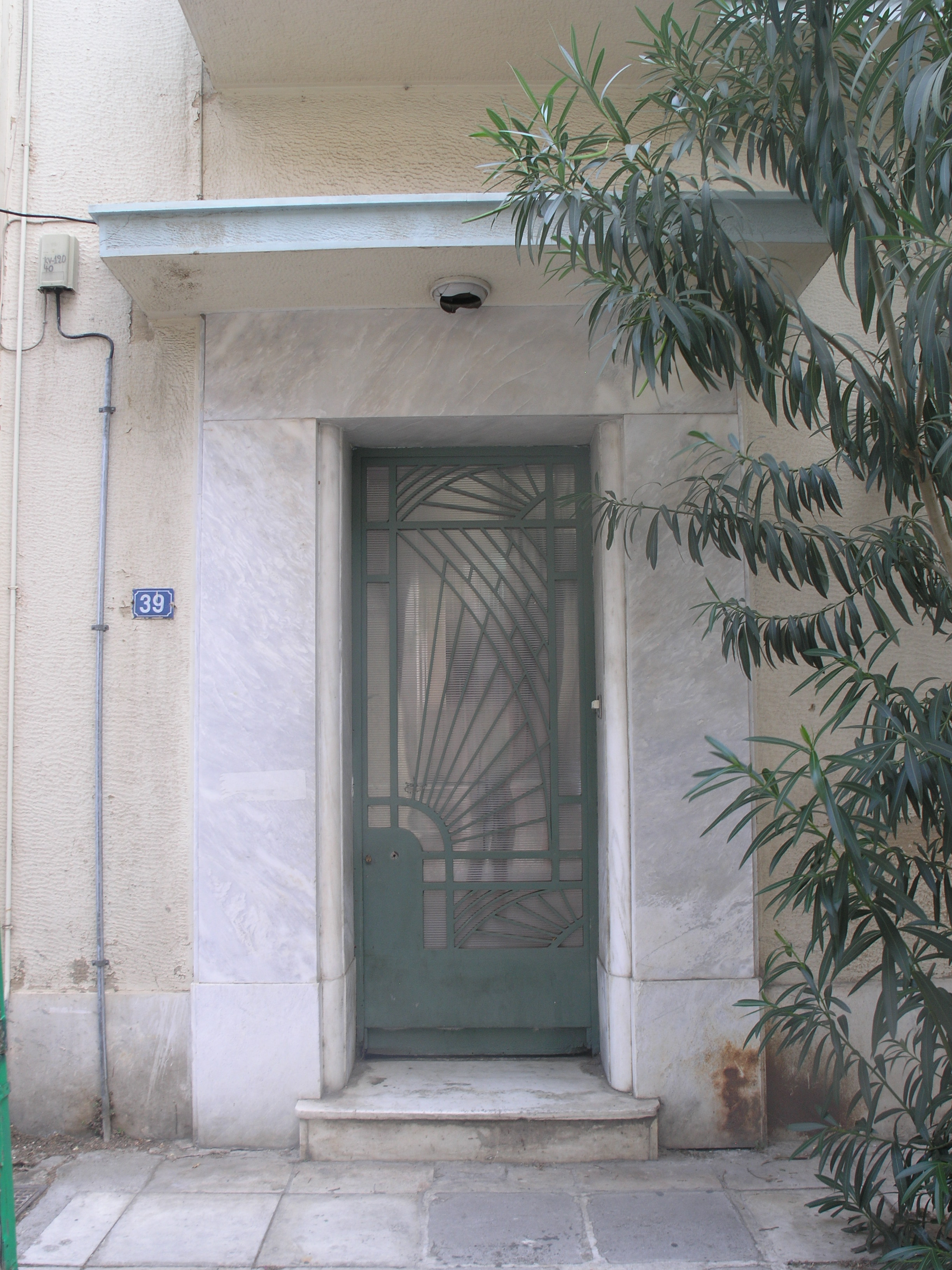 Γενική εισόδου