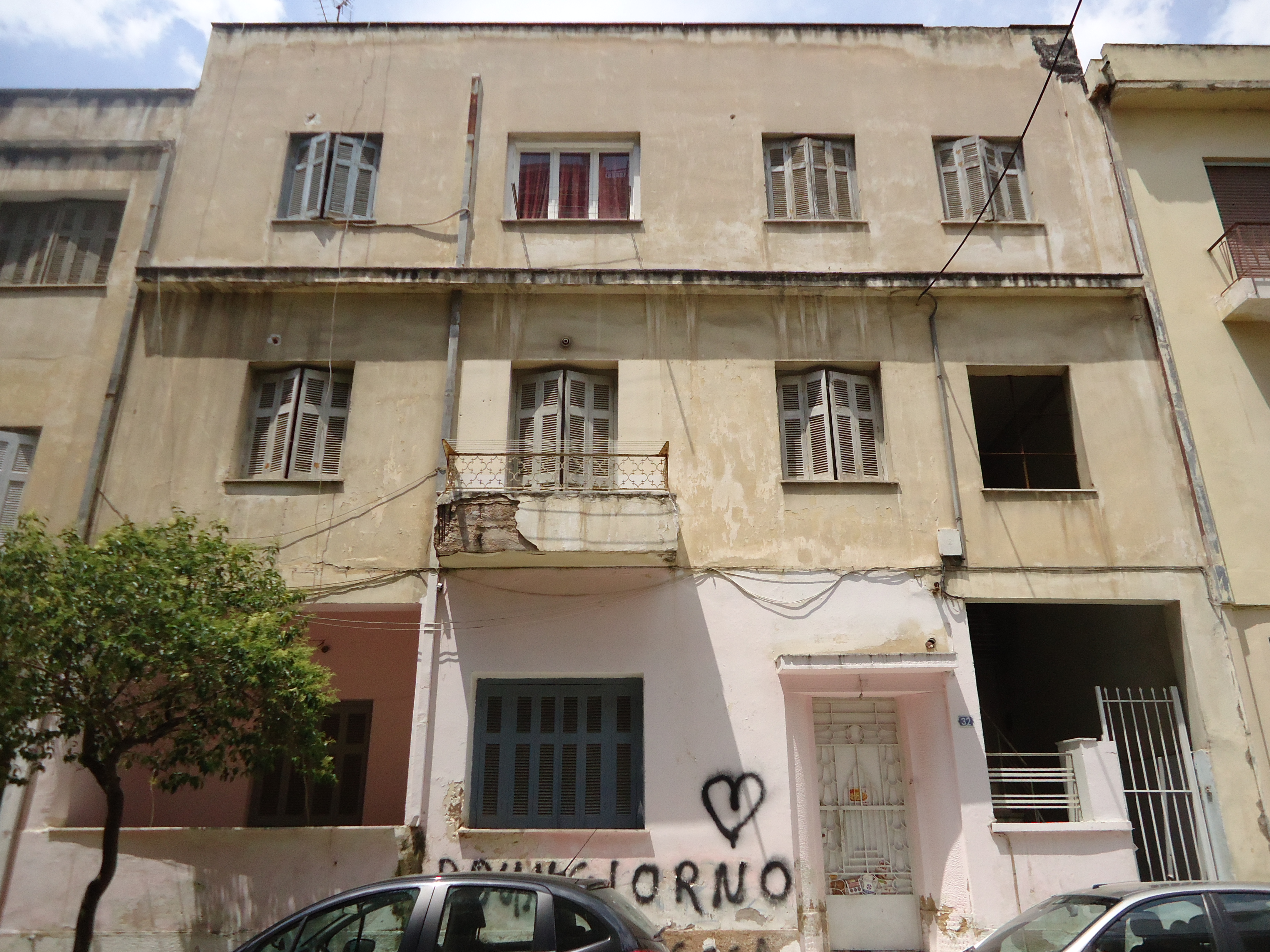 Γενική κύριας όψης