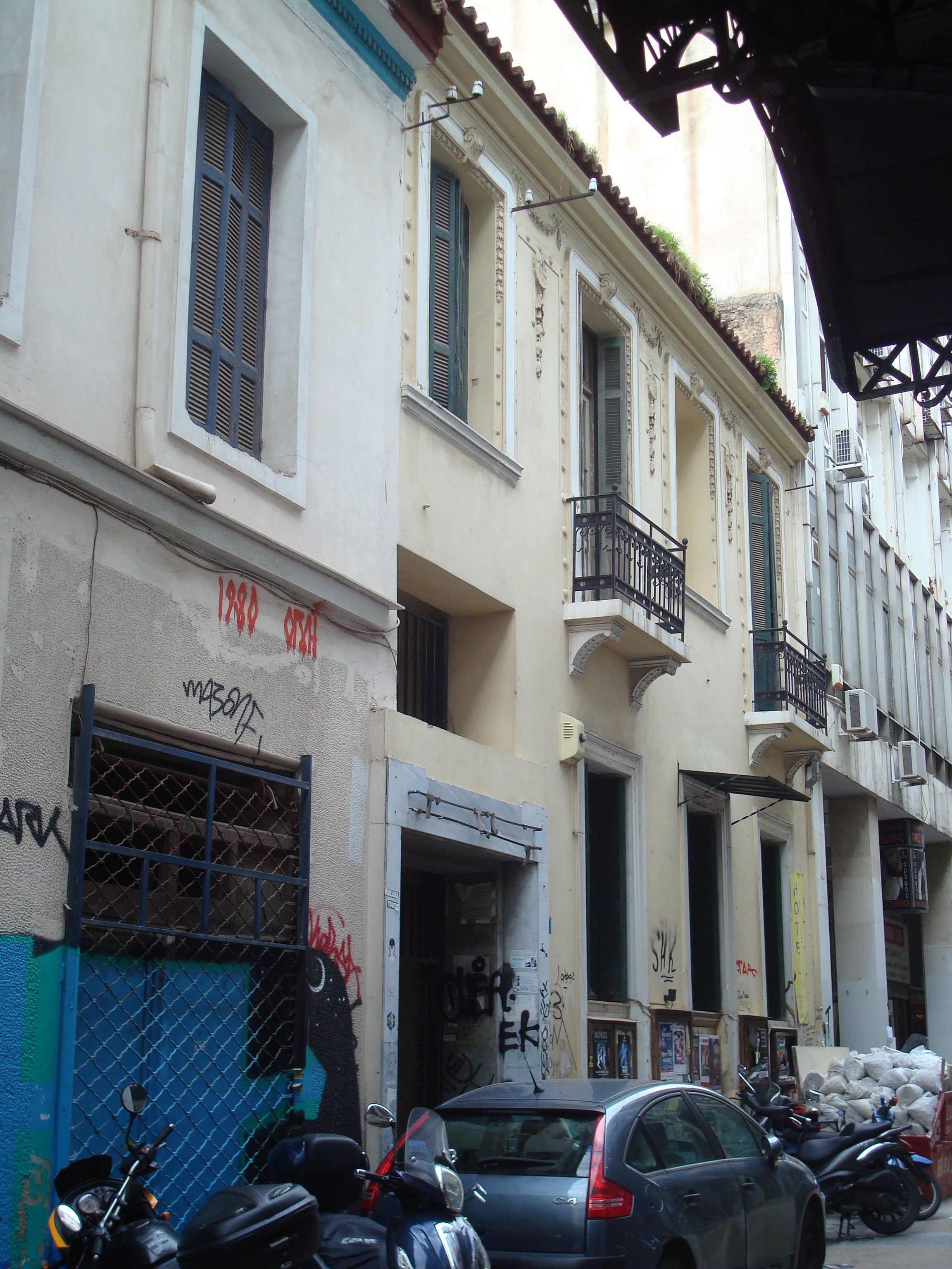 Γενική κύριας όψης