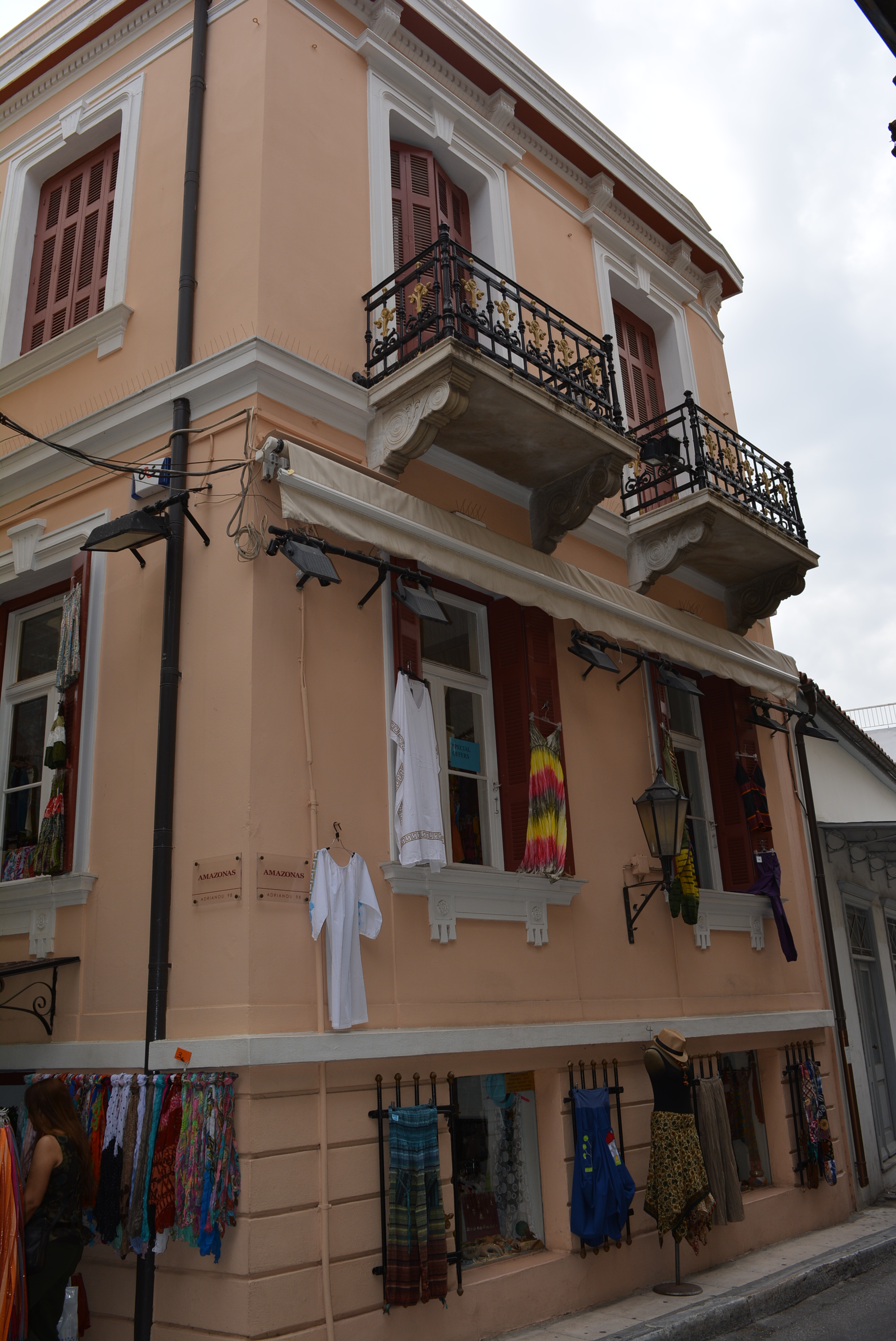 Γενική κύριας όψης