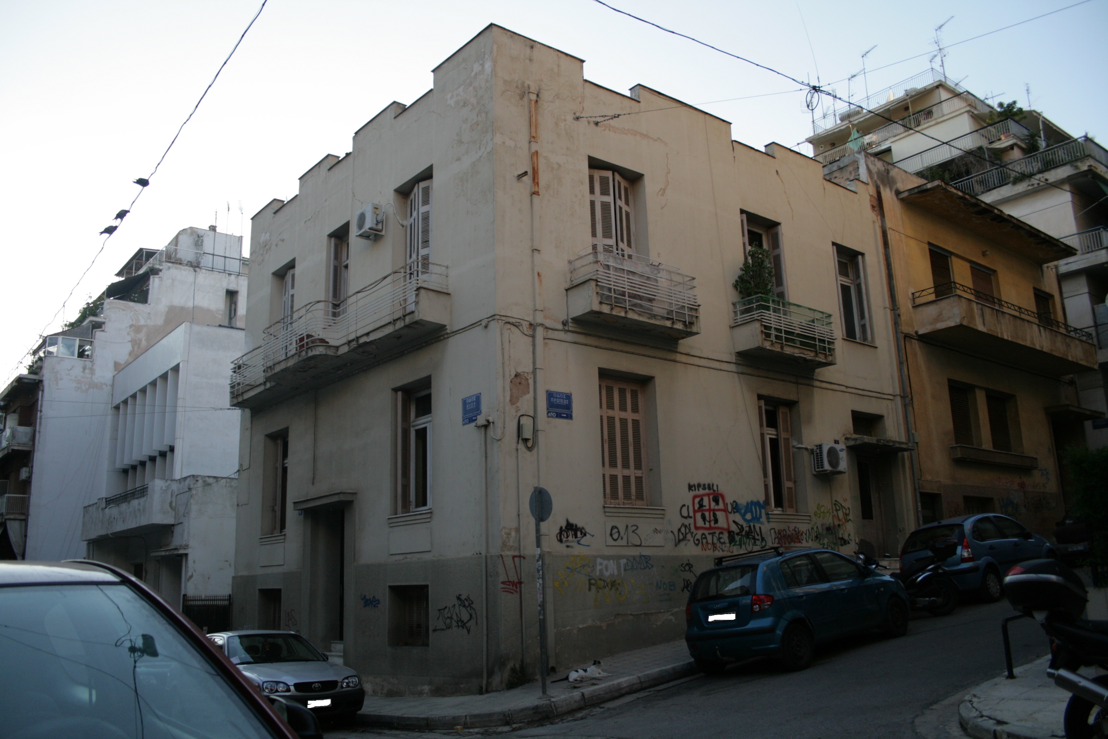 Γενική κτηρίου