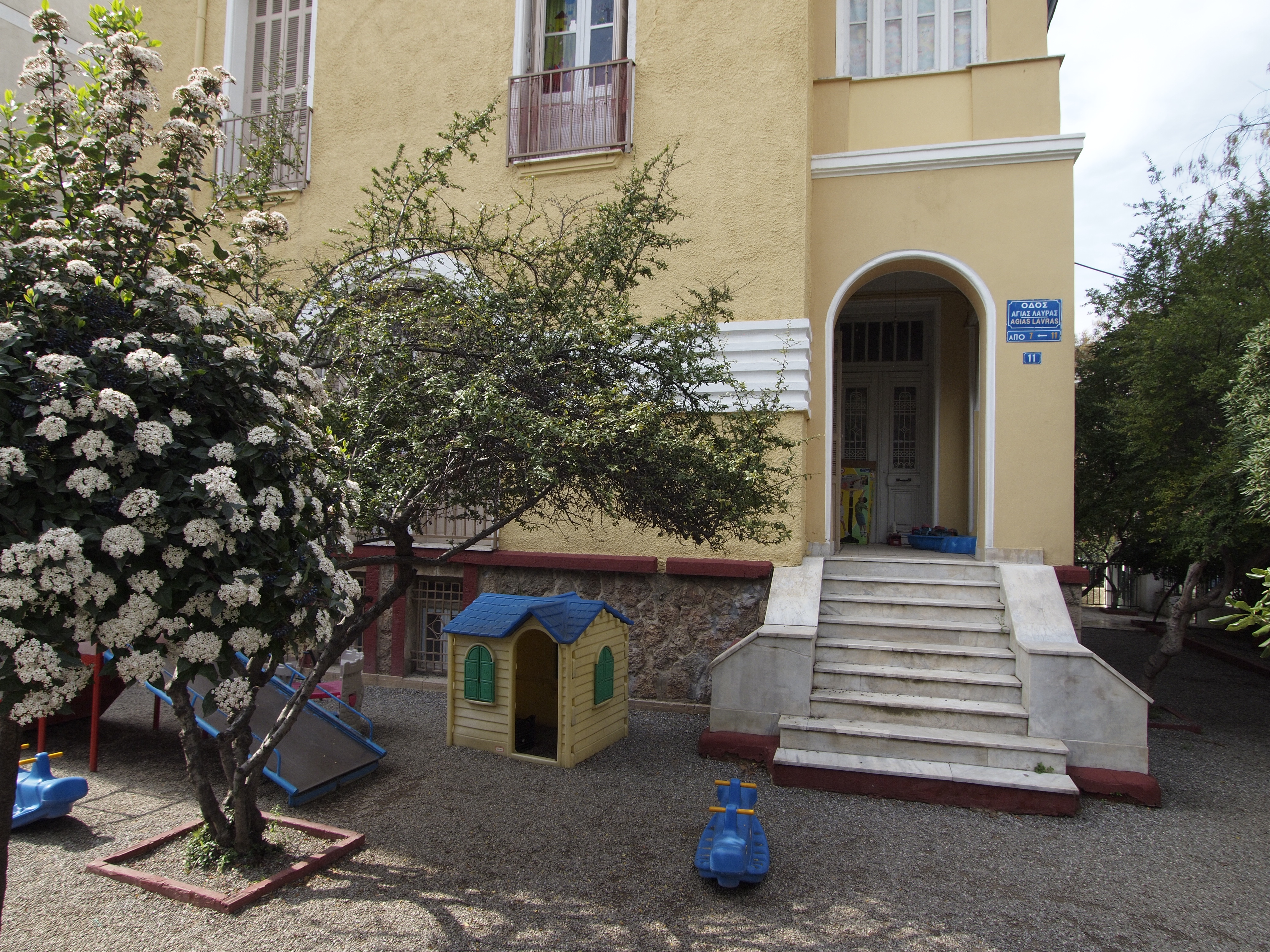 Entrance and garden view