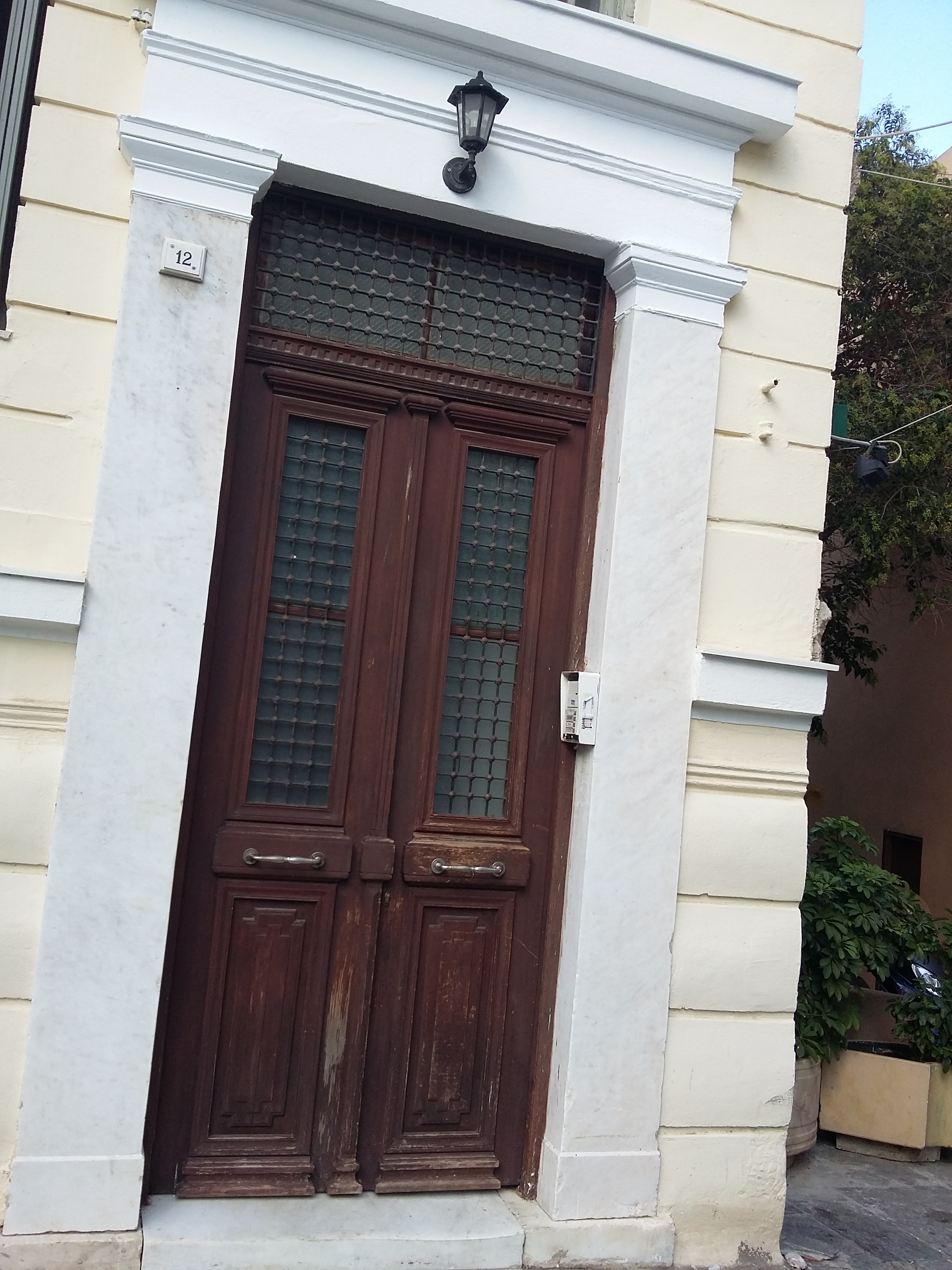 Γενική εισόδου