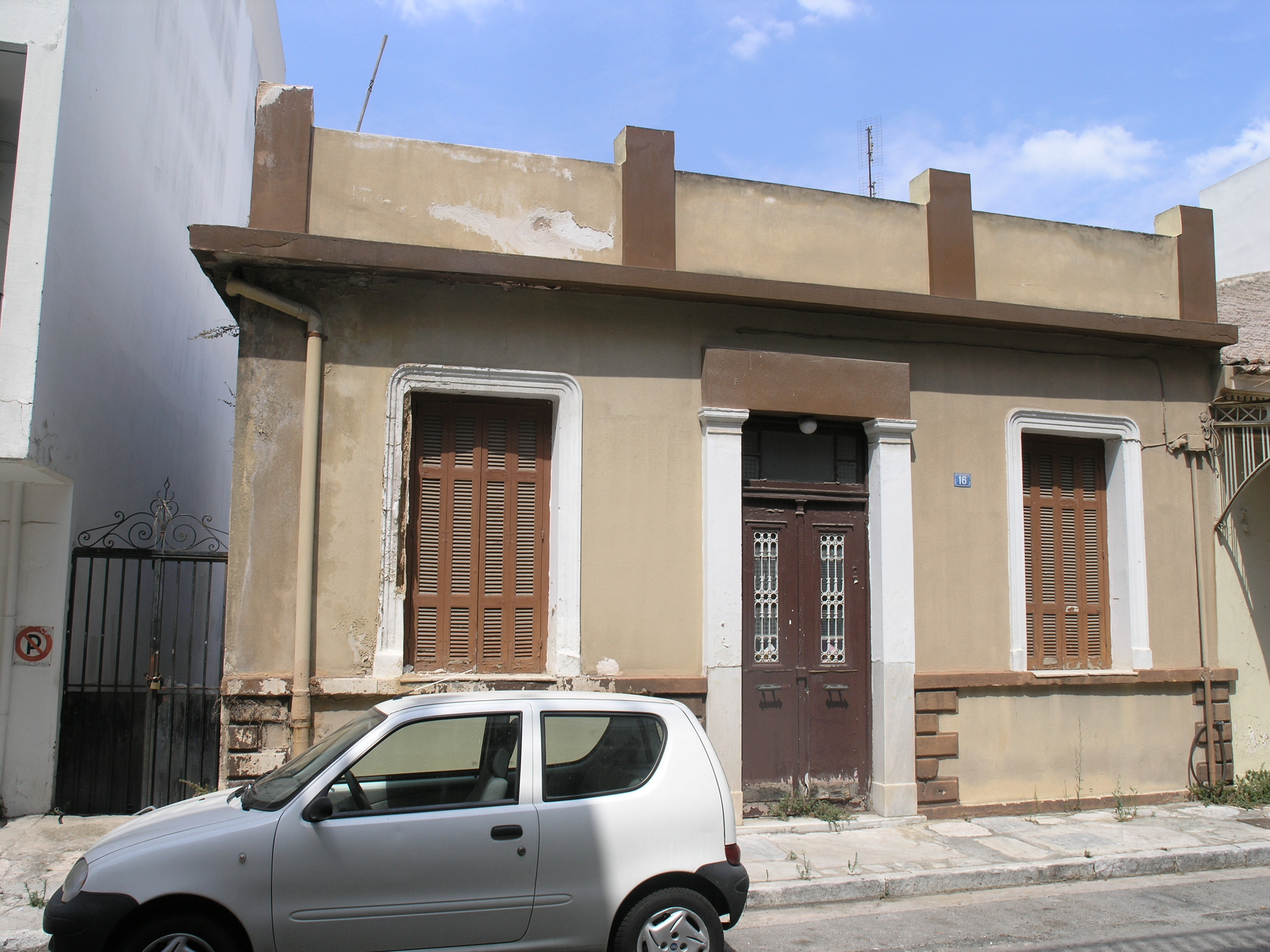 Facade