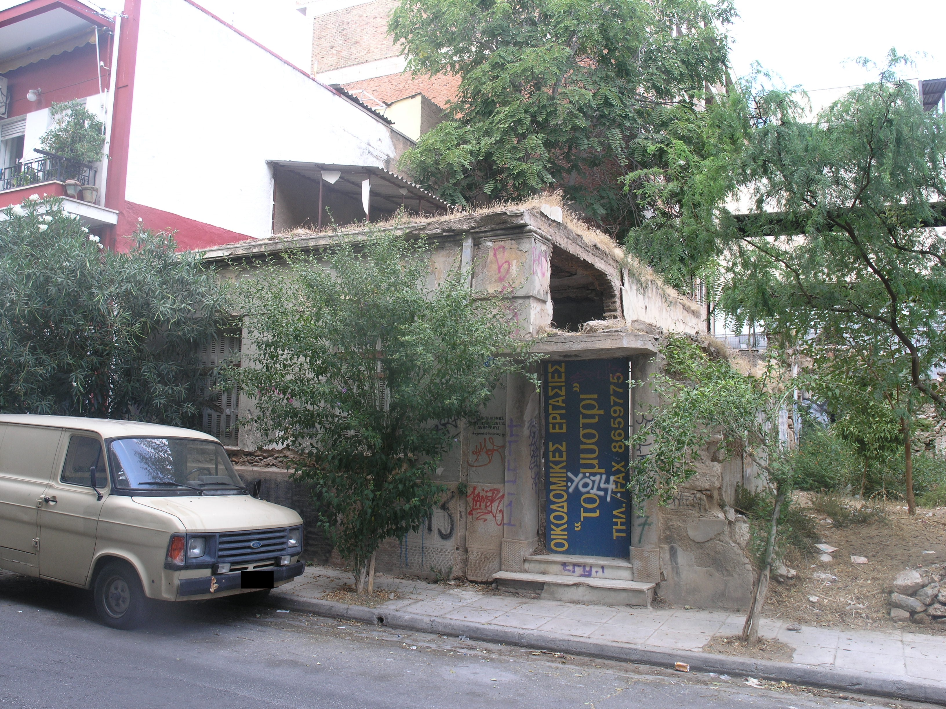 Γενική κύριας όψης