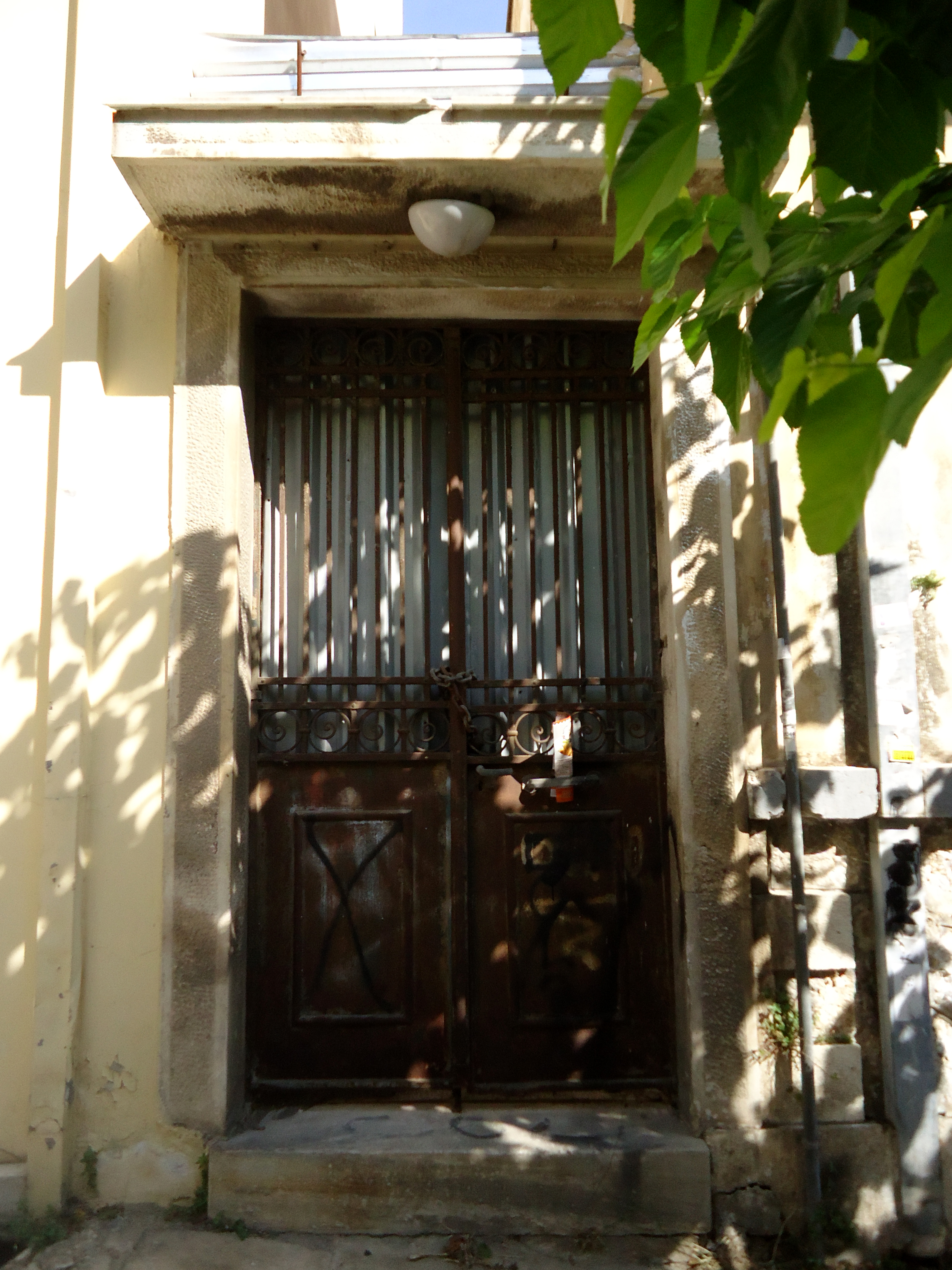 View of the entrance to the yard