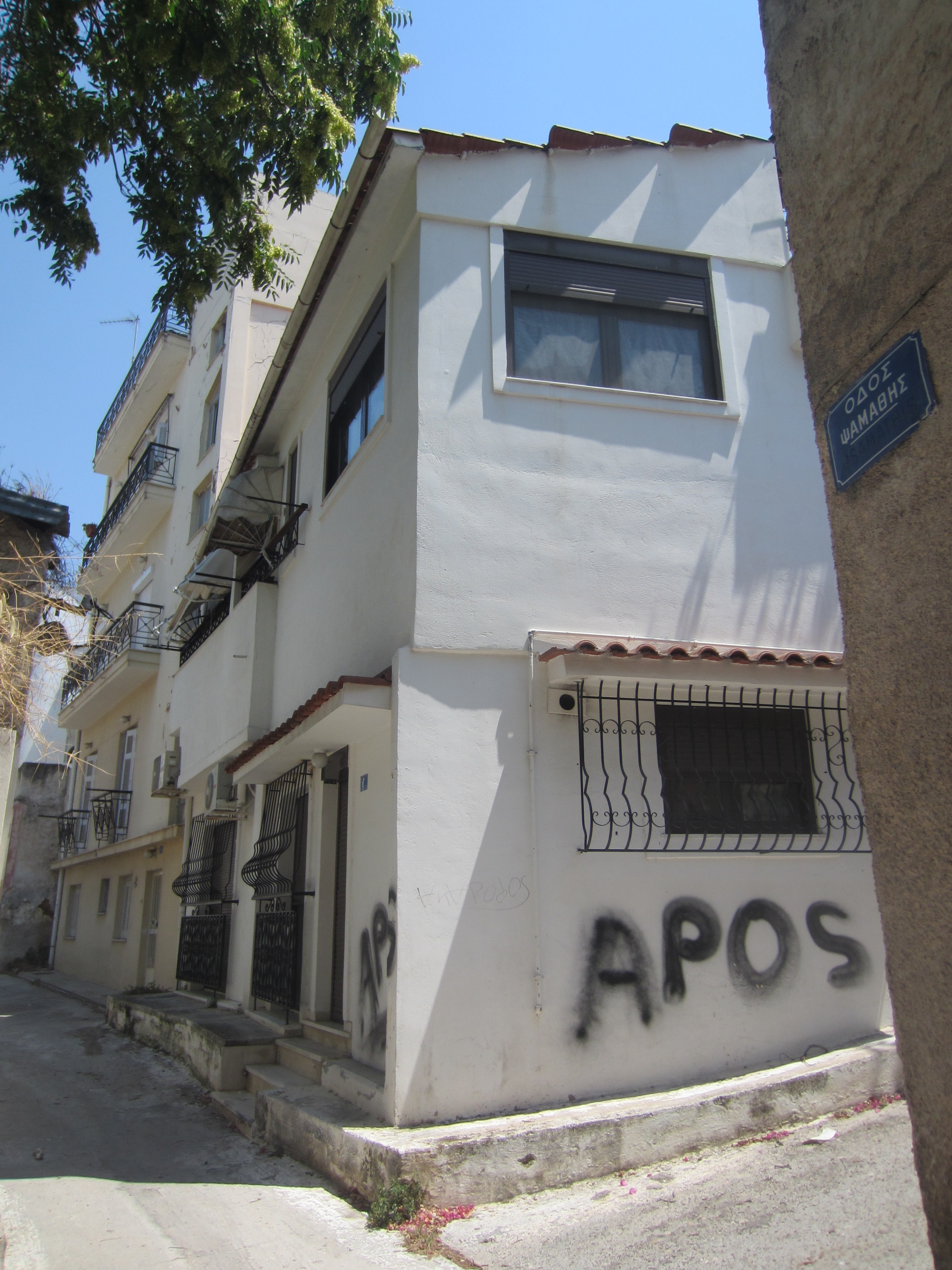 Γενική κτηρίου