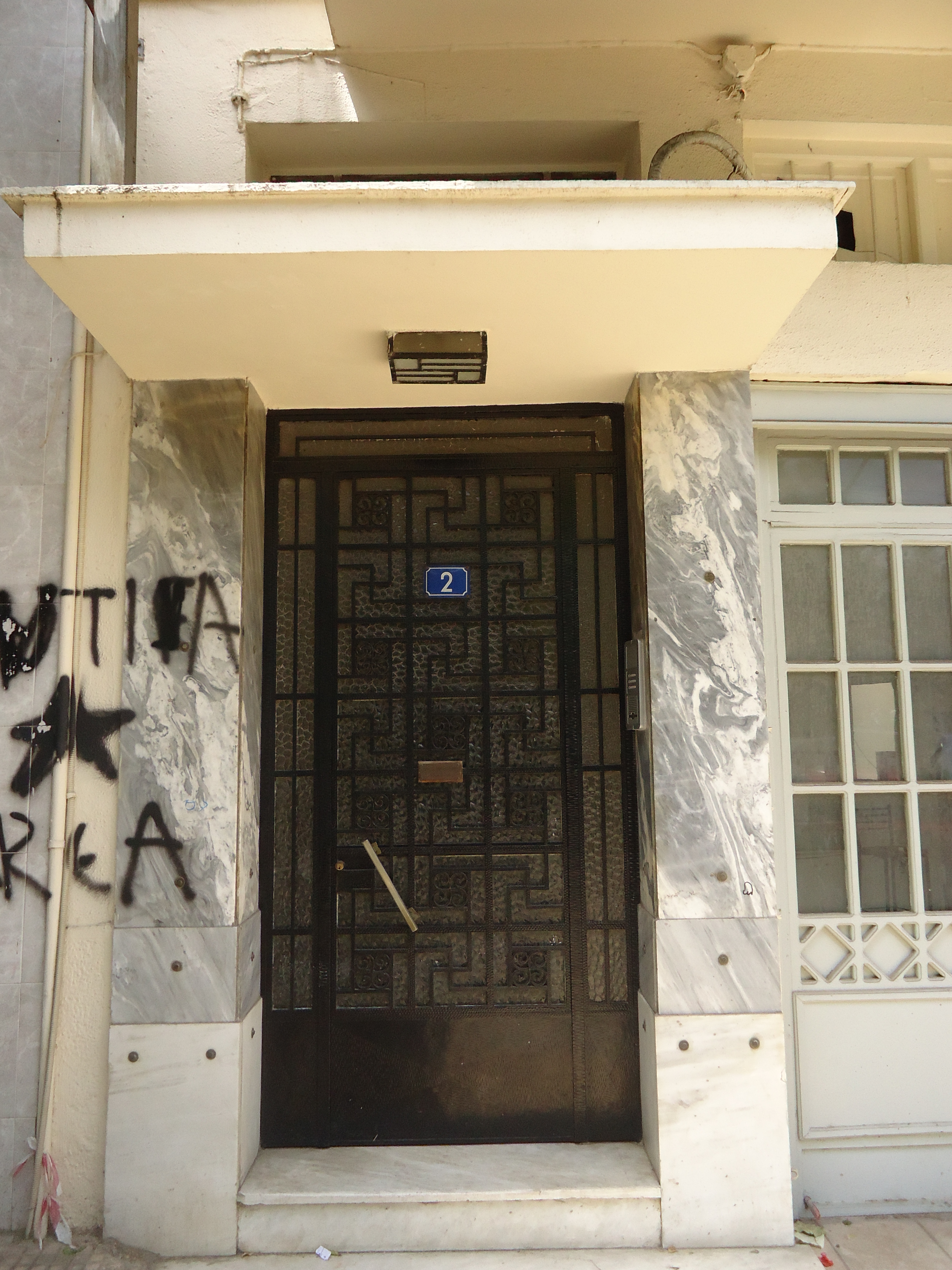 Γενική εισόδου στην πλάγια όψη προς τους ορόφους (Προφήτου Ηλία 2)
