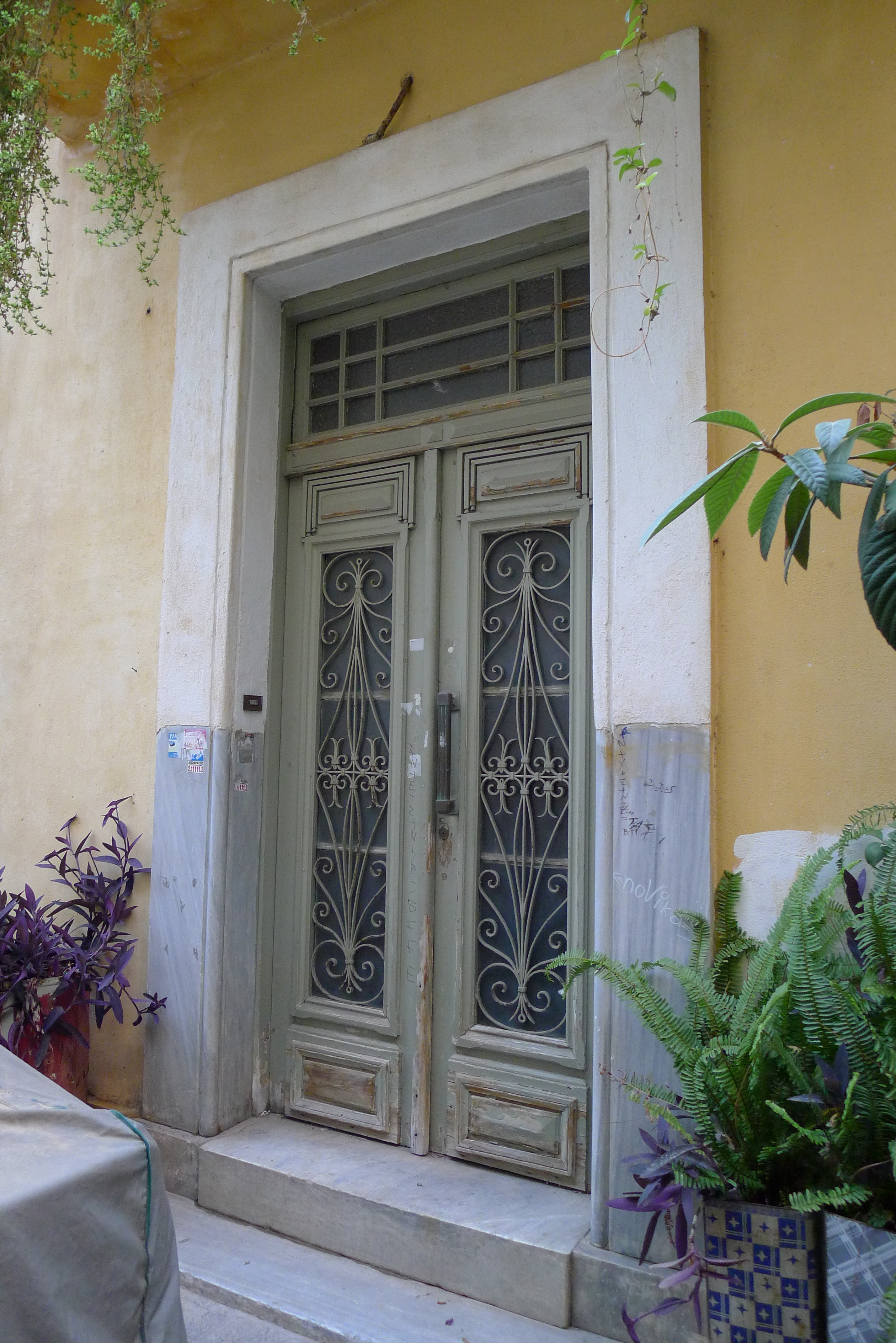 Γενική κεντρικής εισόδου