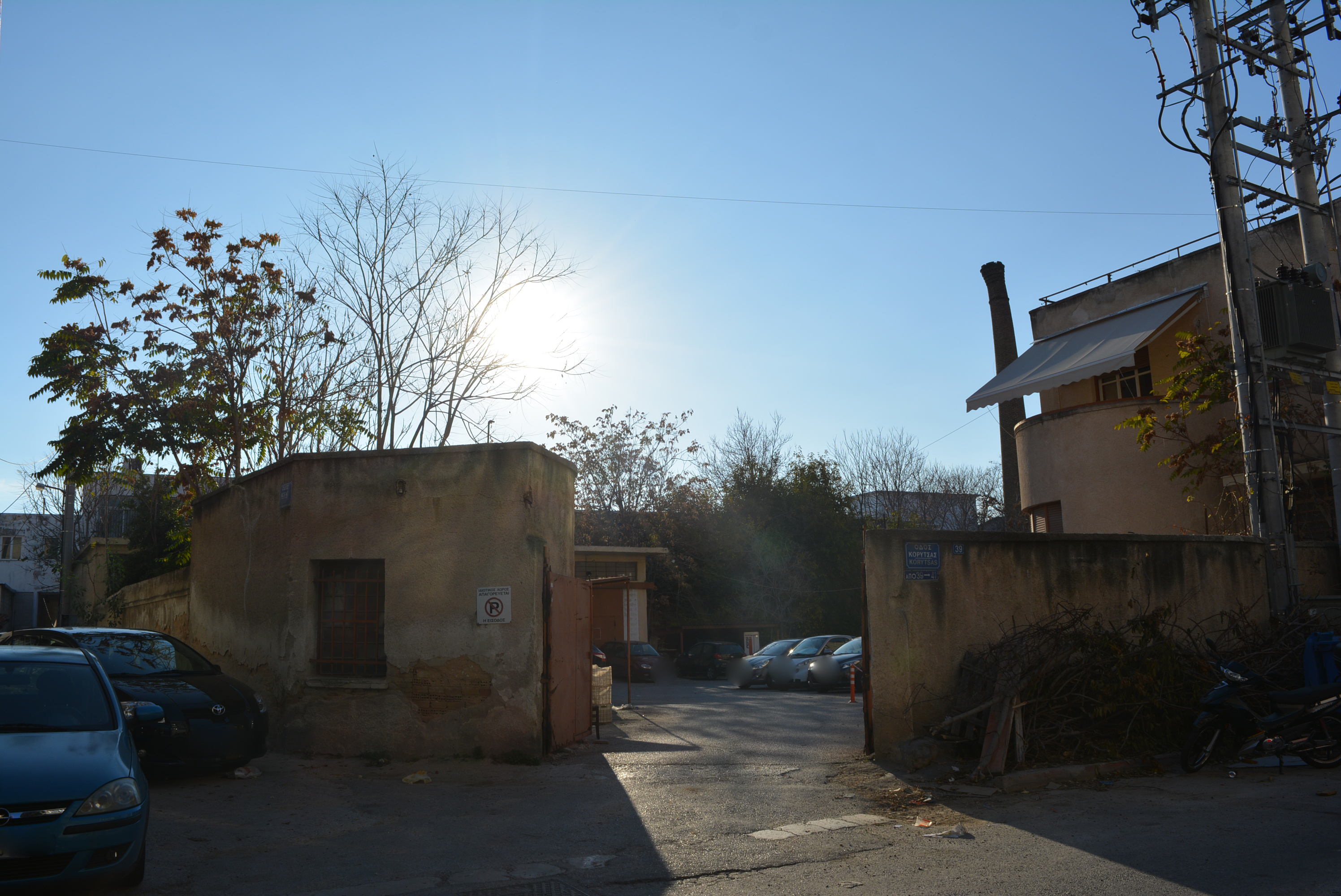 Γενική εισόδου (2015)