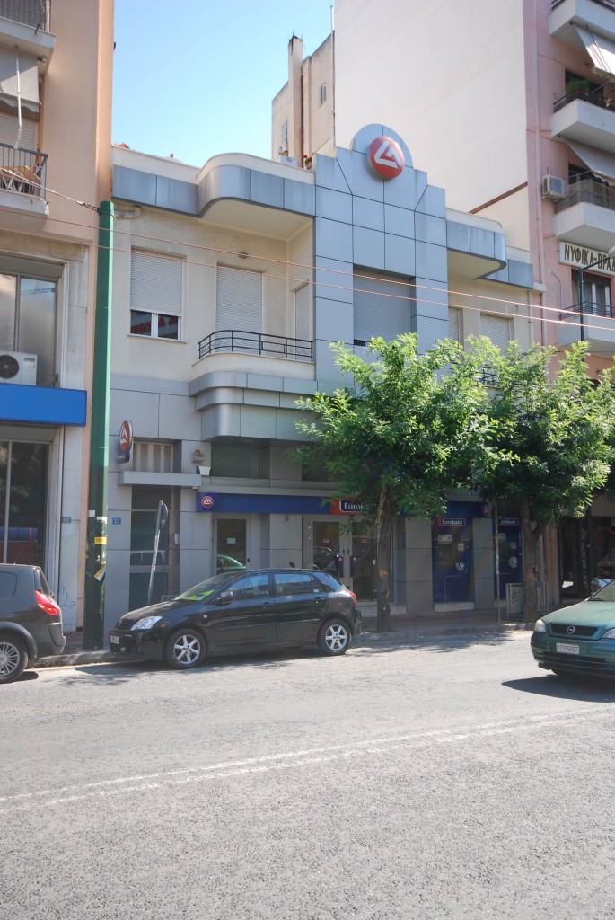 Γενική κτηρίου