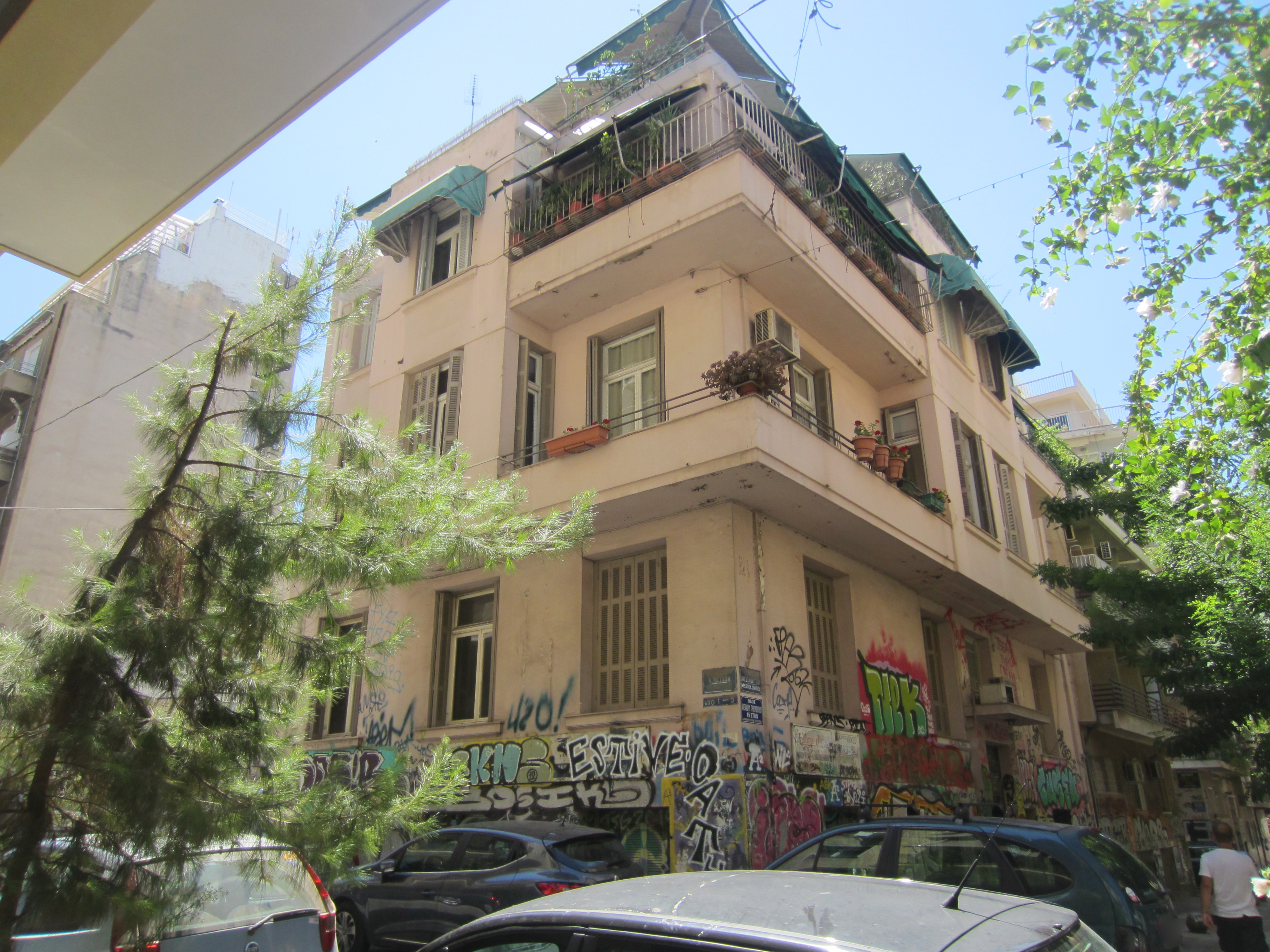 Γενική κτηρίου