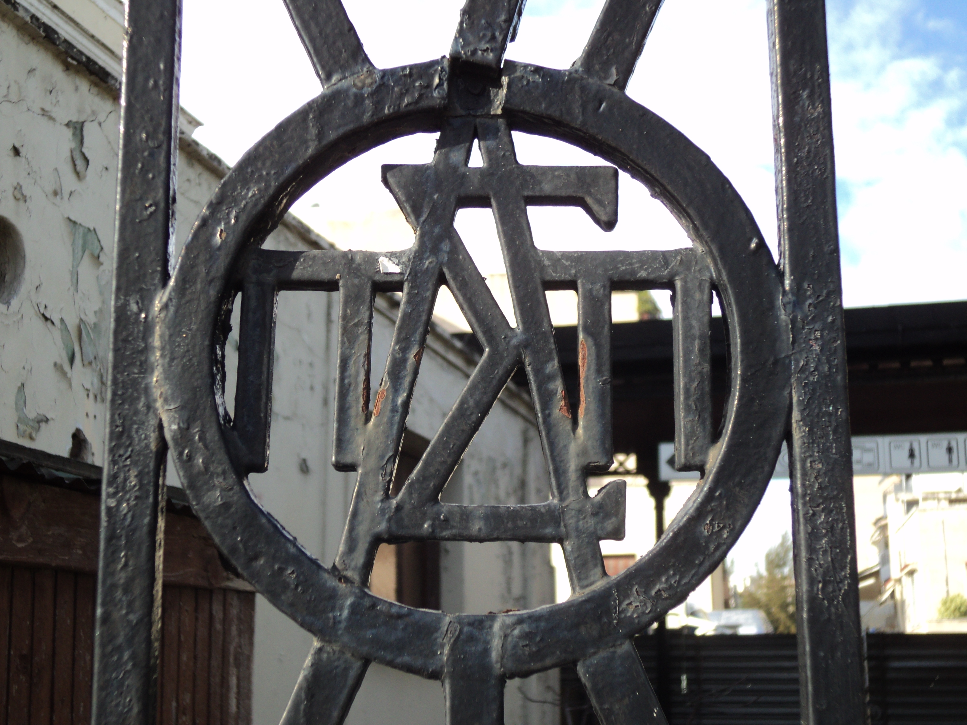 Detail of yard door (2015)