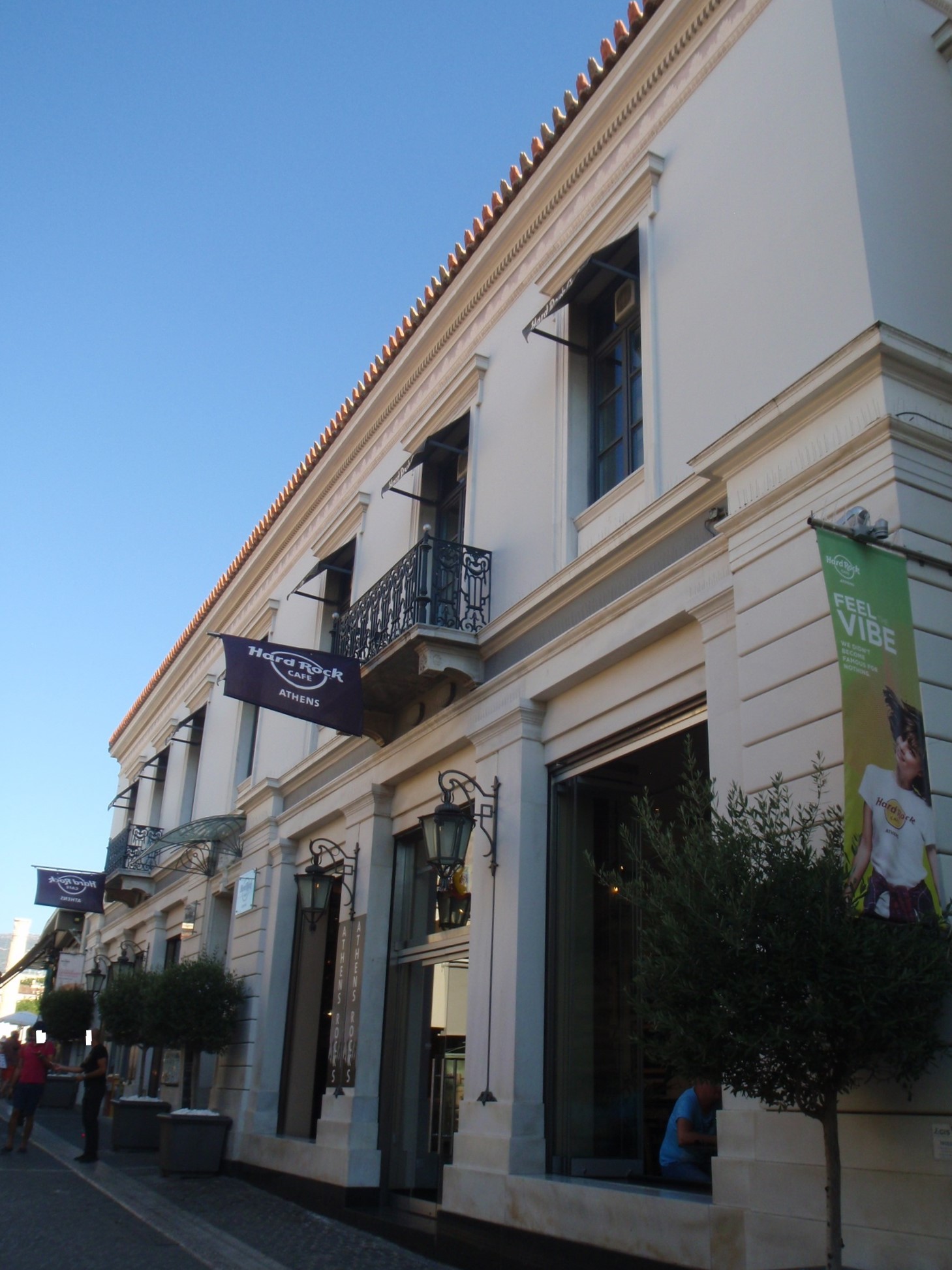 Γενική κύριας όψης