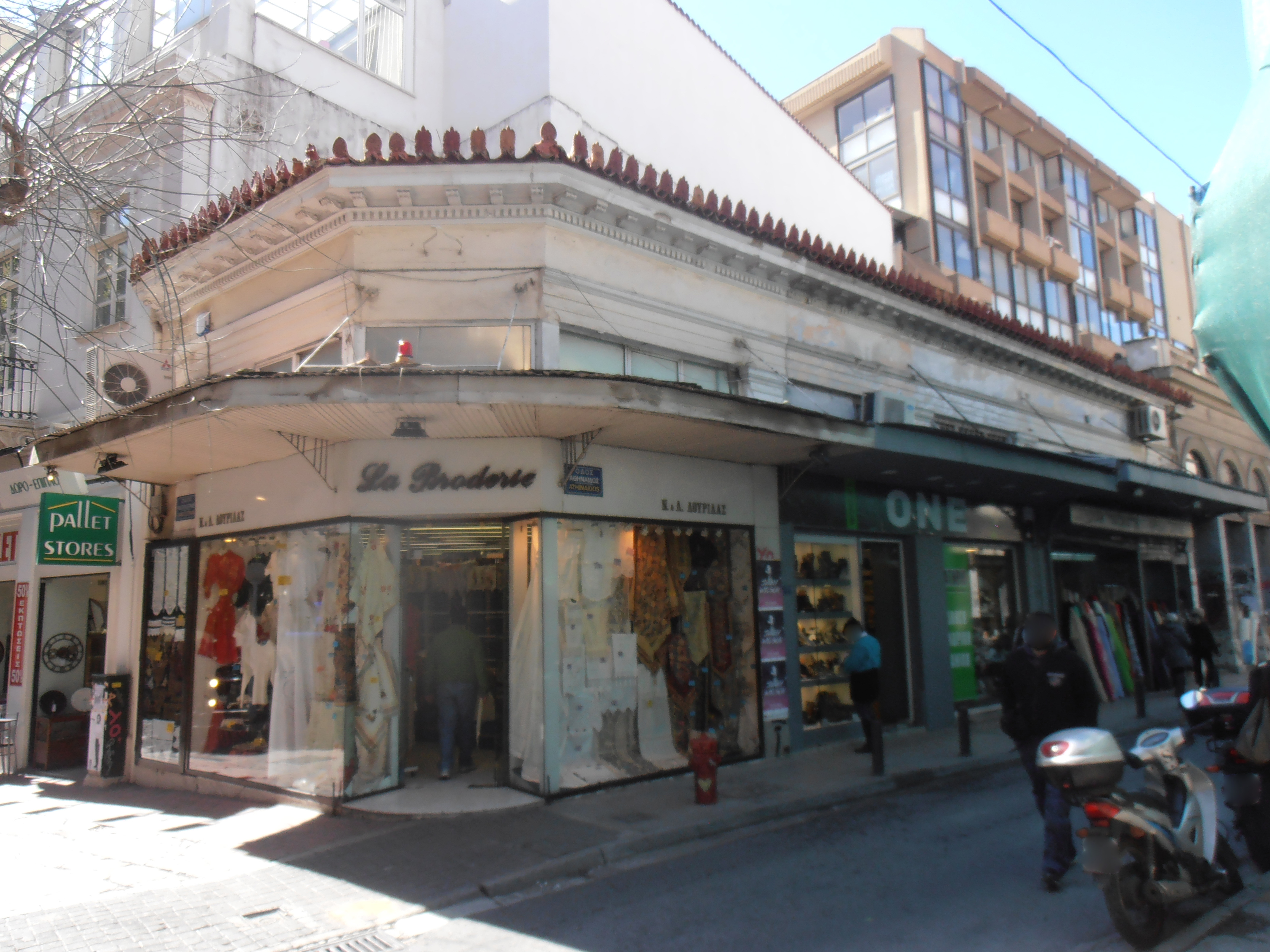 Γενική κτηρίου