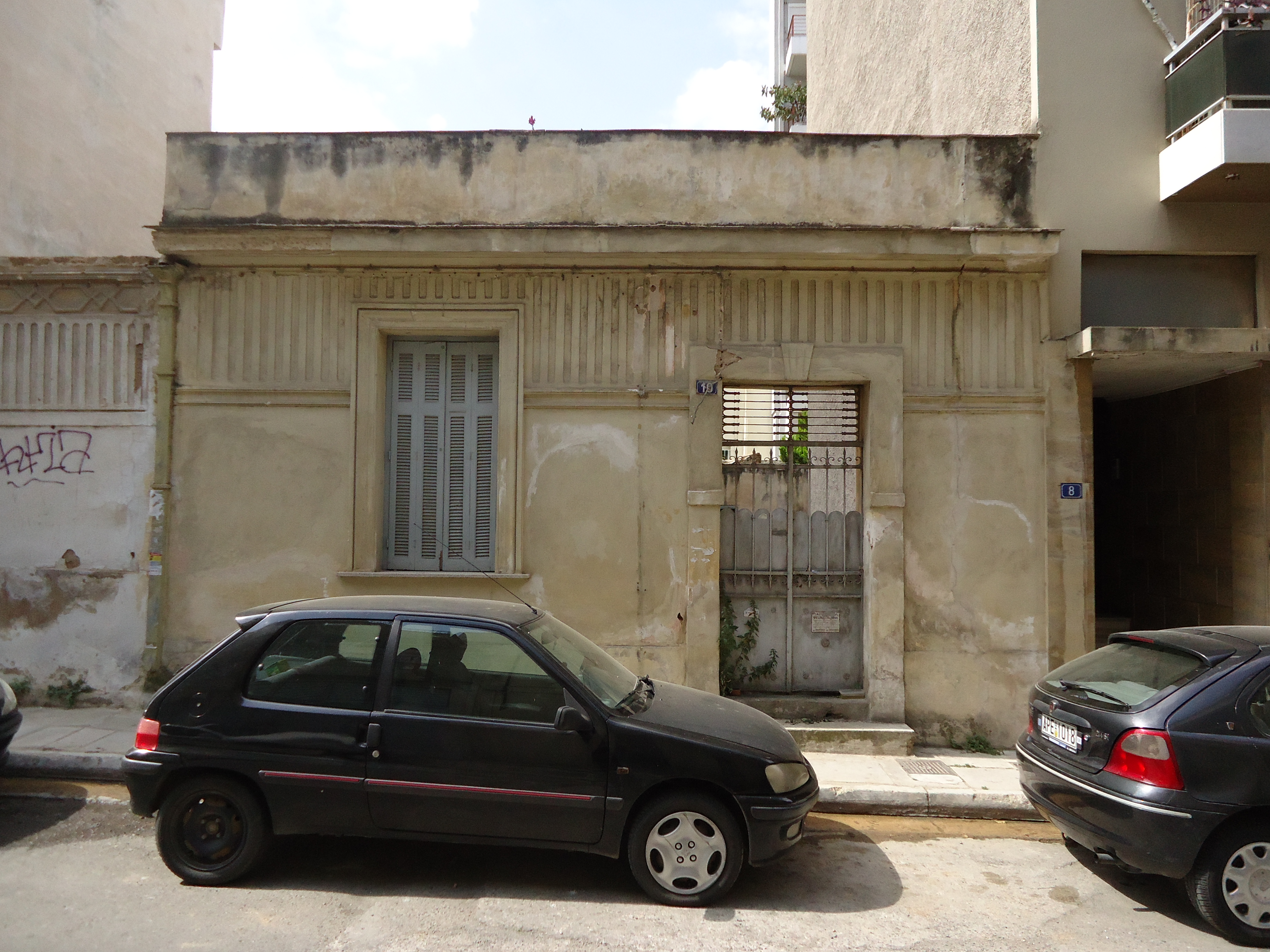 Γενική πρόσοψης