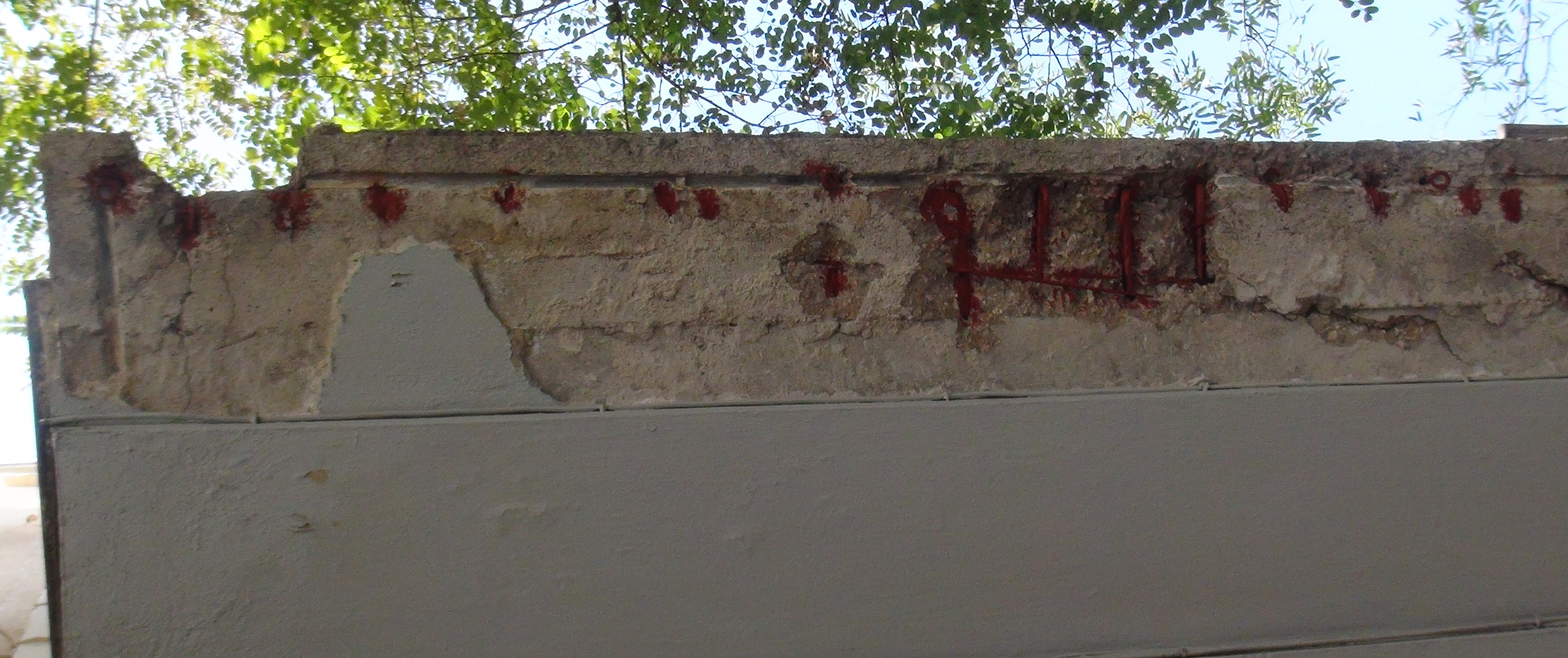 Detail of side balcony