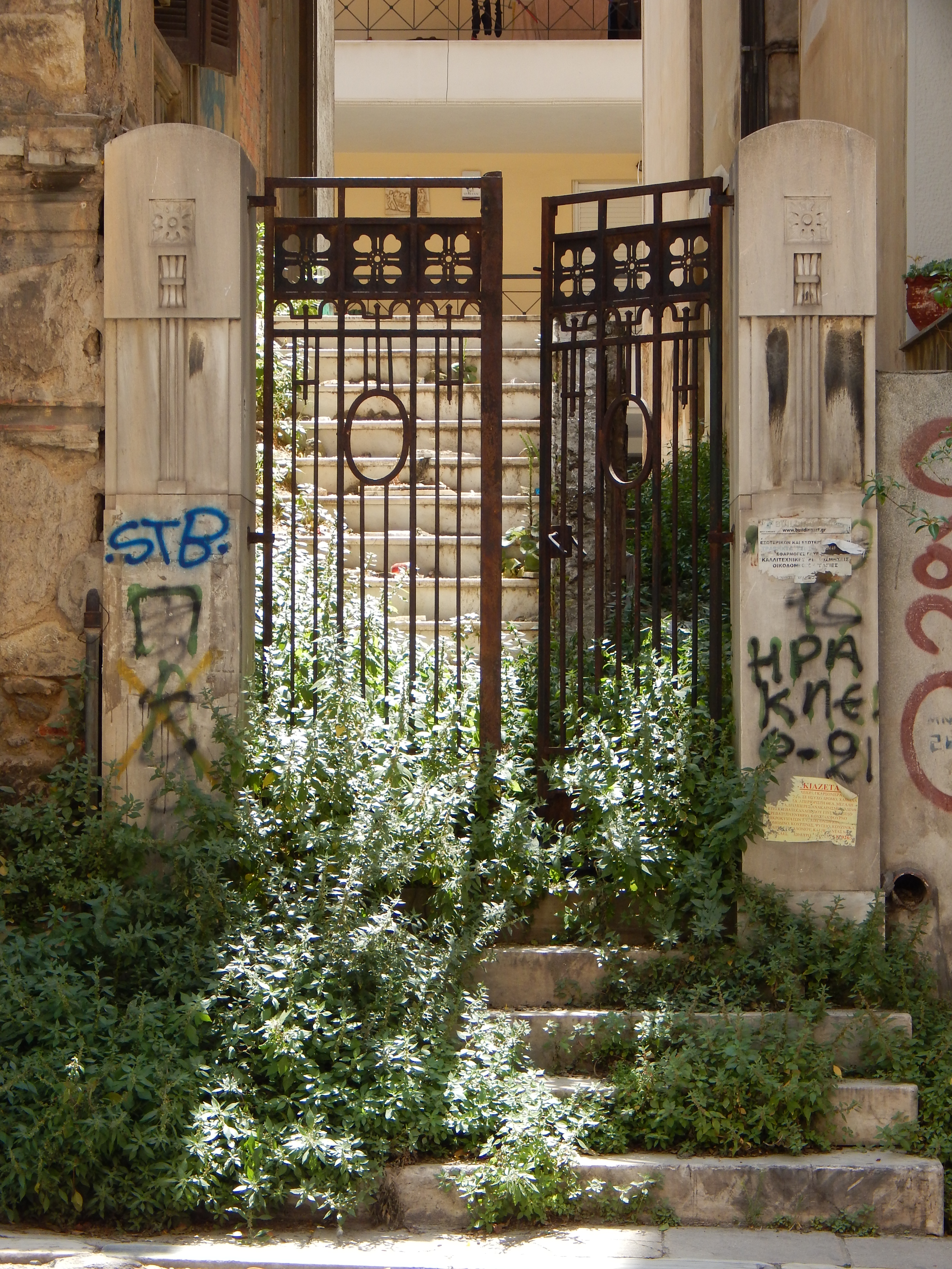 Γενική αυλόθυρας