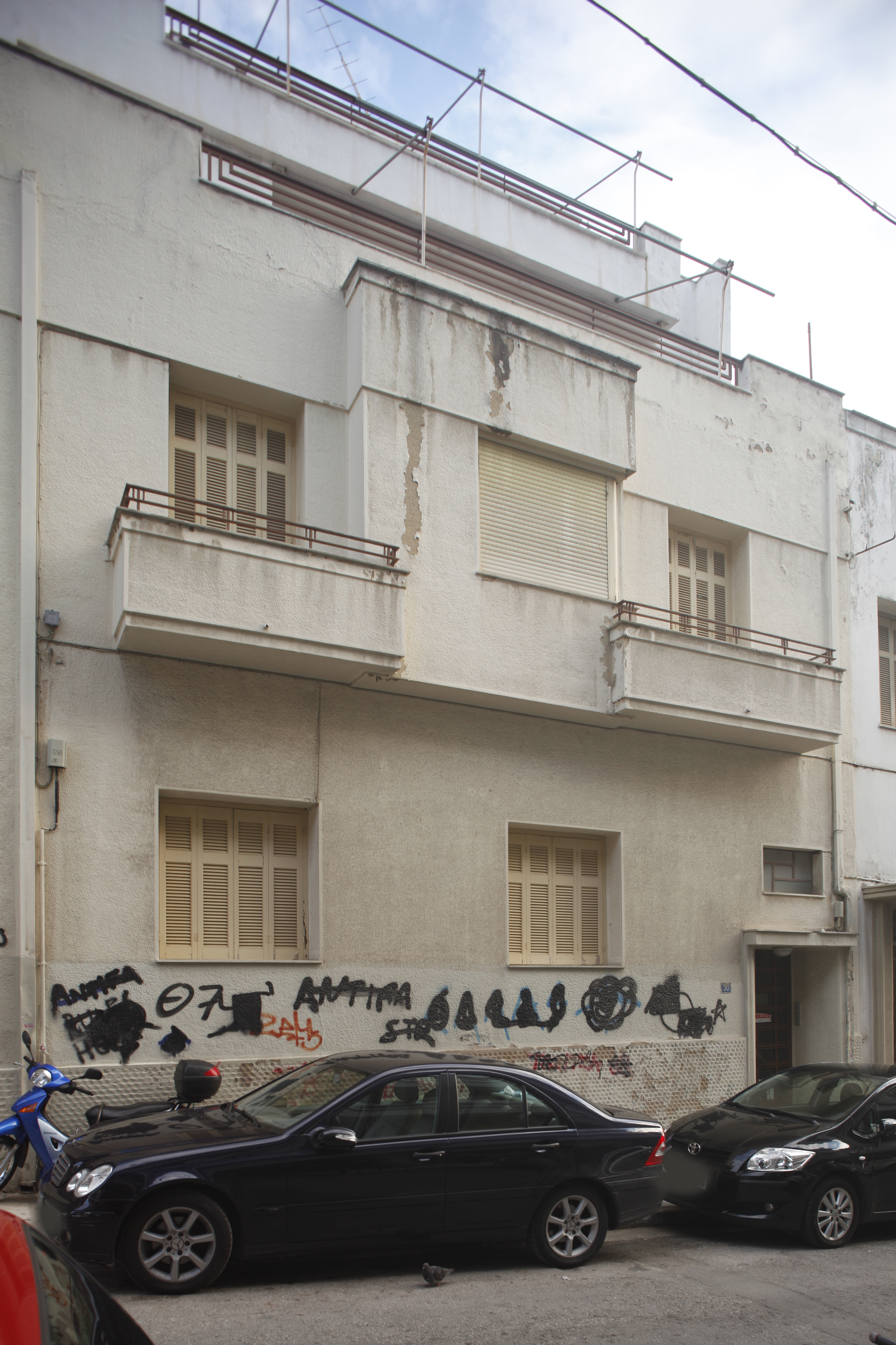 Γενική κύριας όψης (2013)
