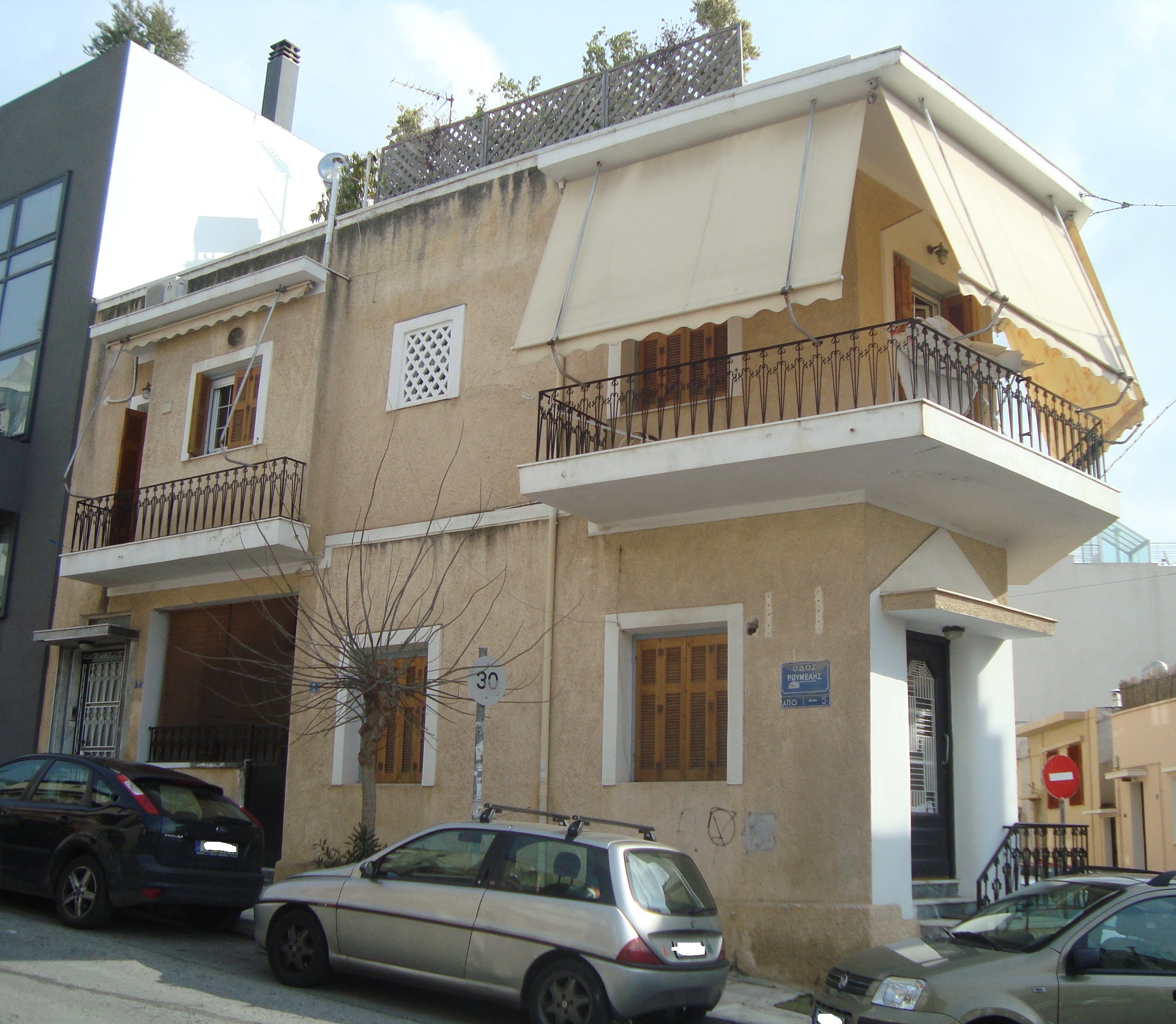 Γενική πλάγιας όψης