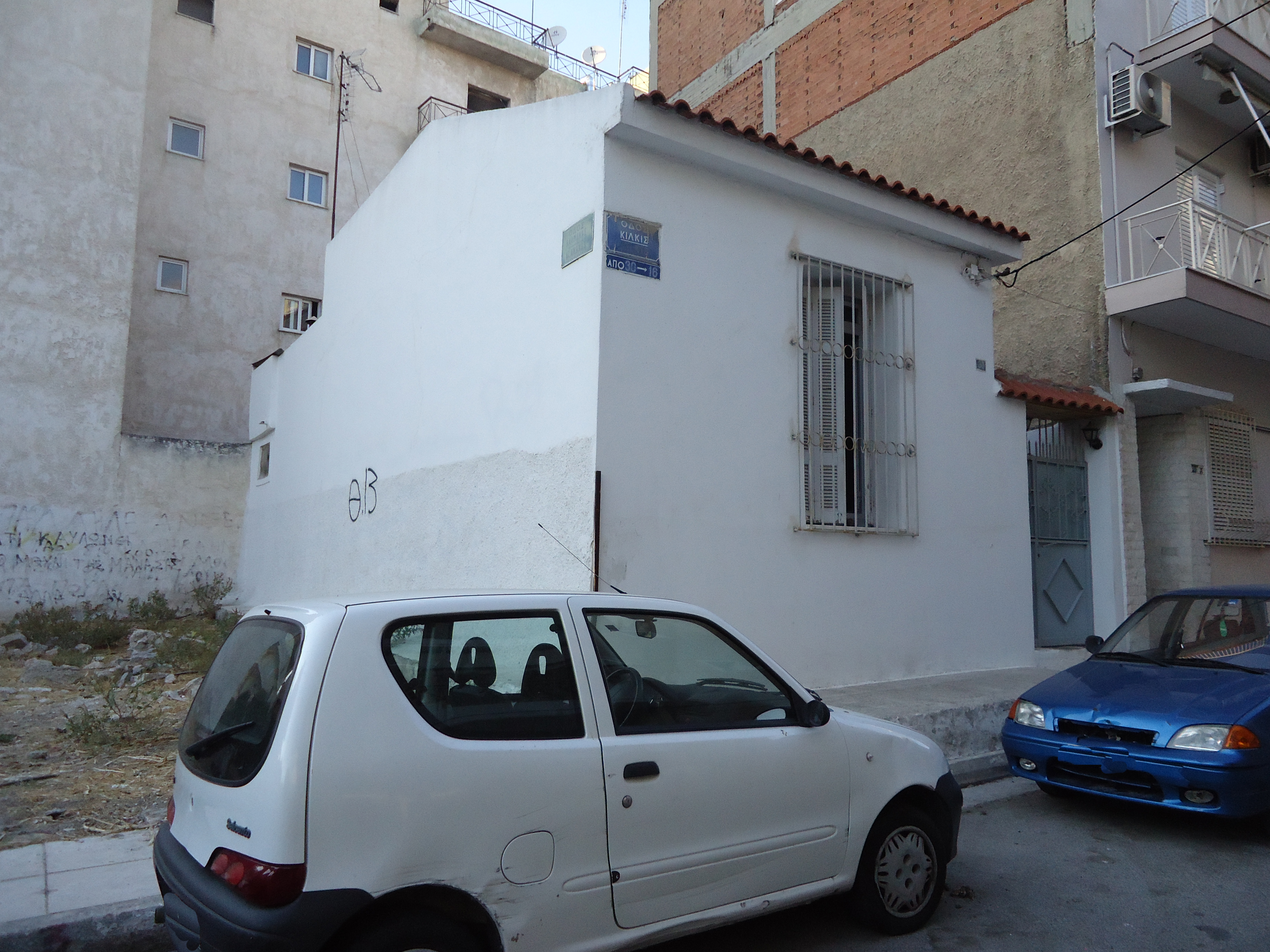 Γενική άποψη κτηρίου (2015)