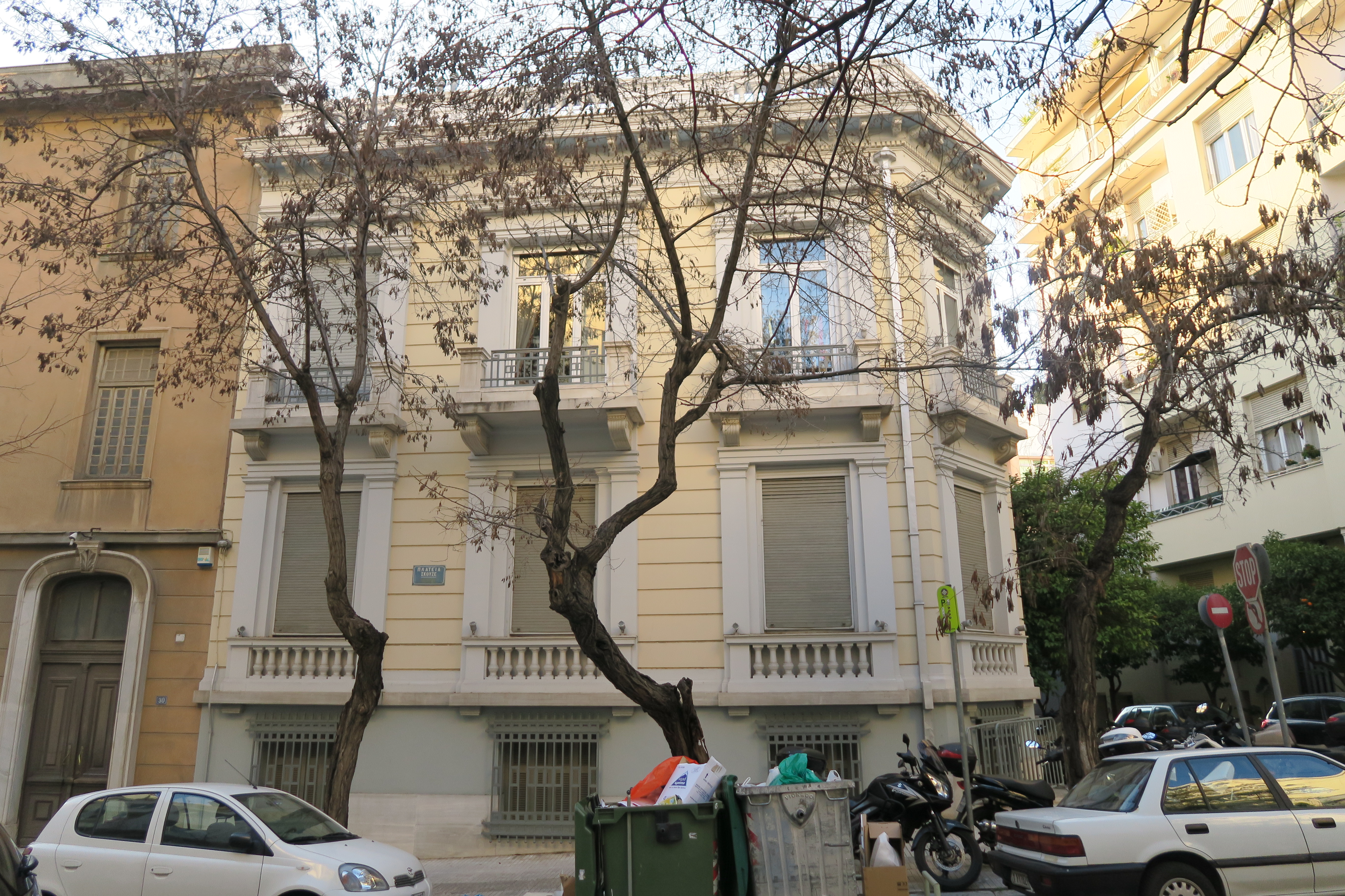 Side view (2017)