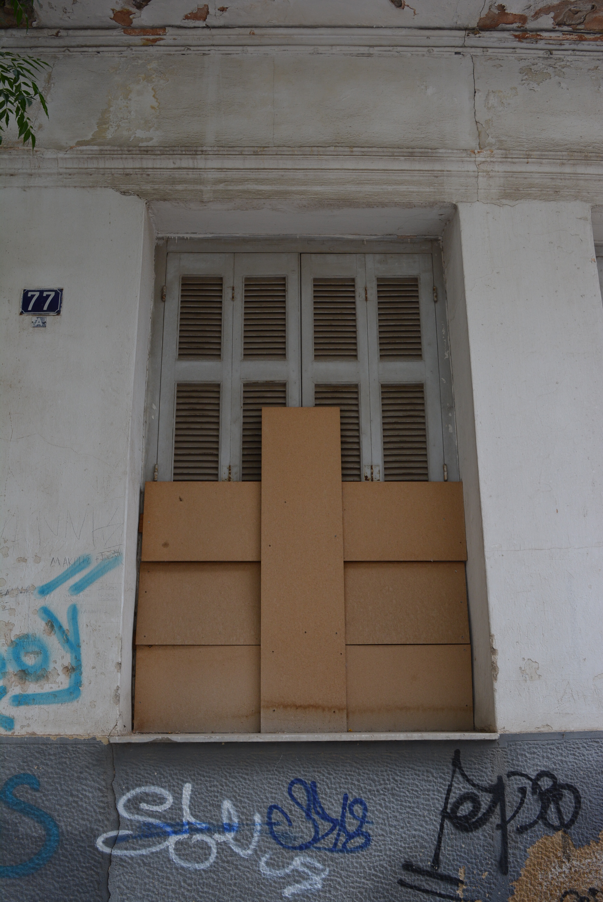 Γενική παραθύρου