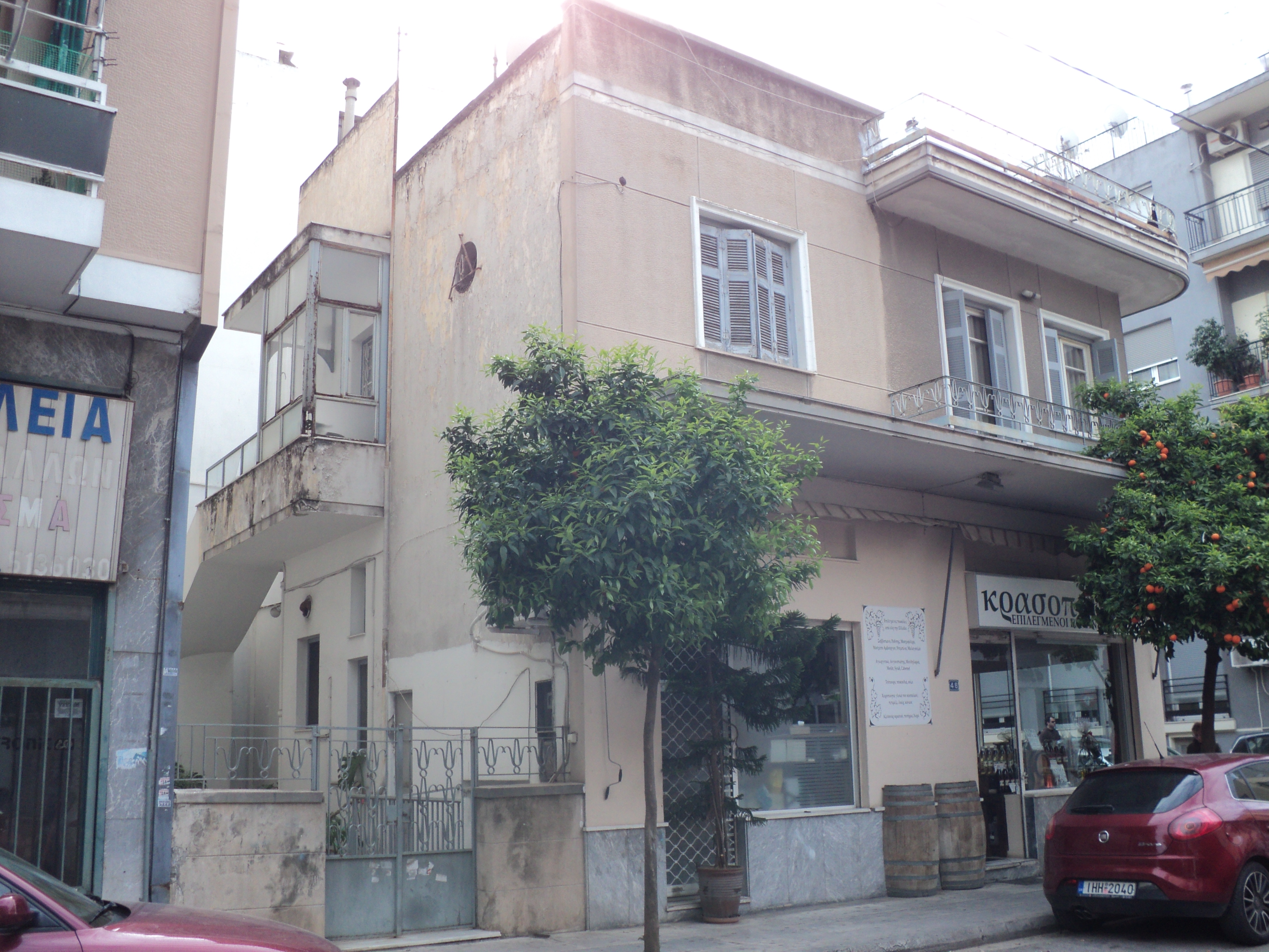Γενική κύριας όψης