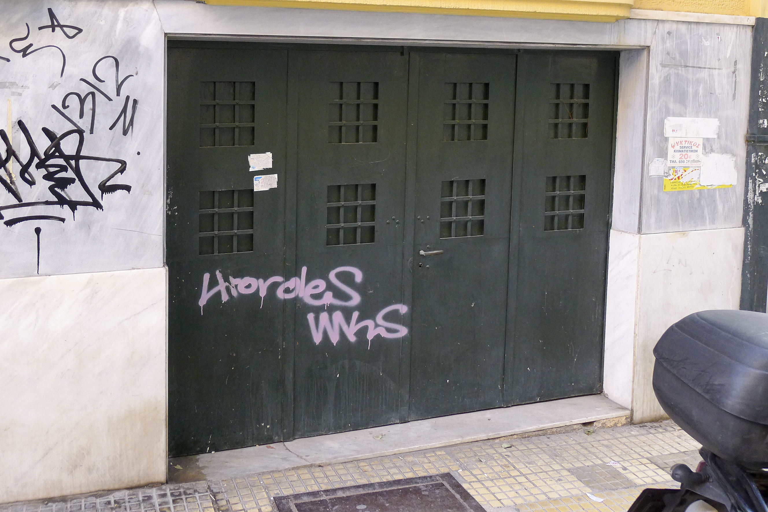 Λεπτομέρεια ανοίγματος σε ισόγειο