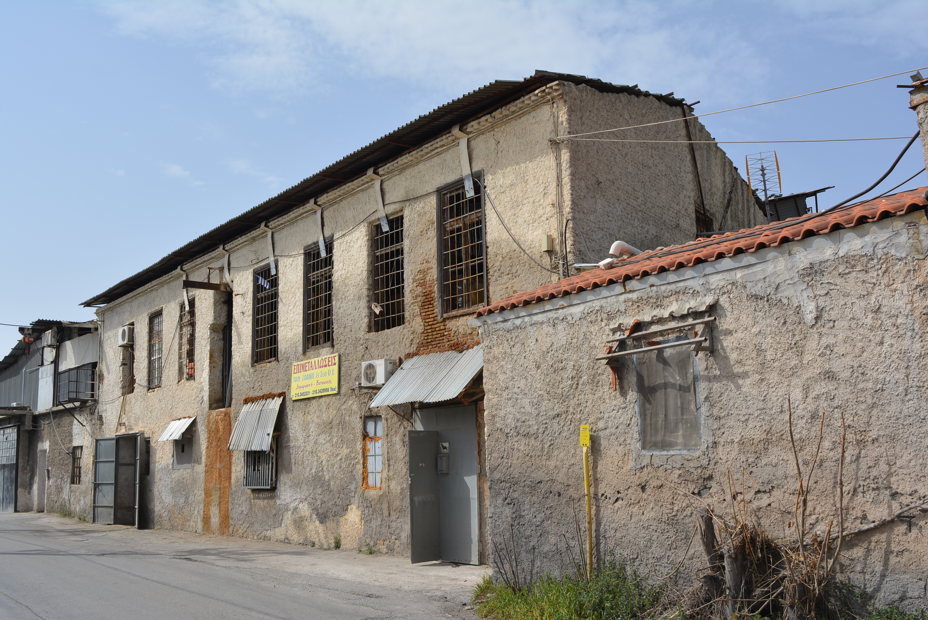 Γενική κτηρίου