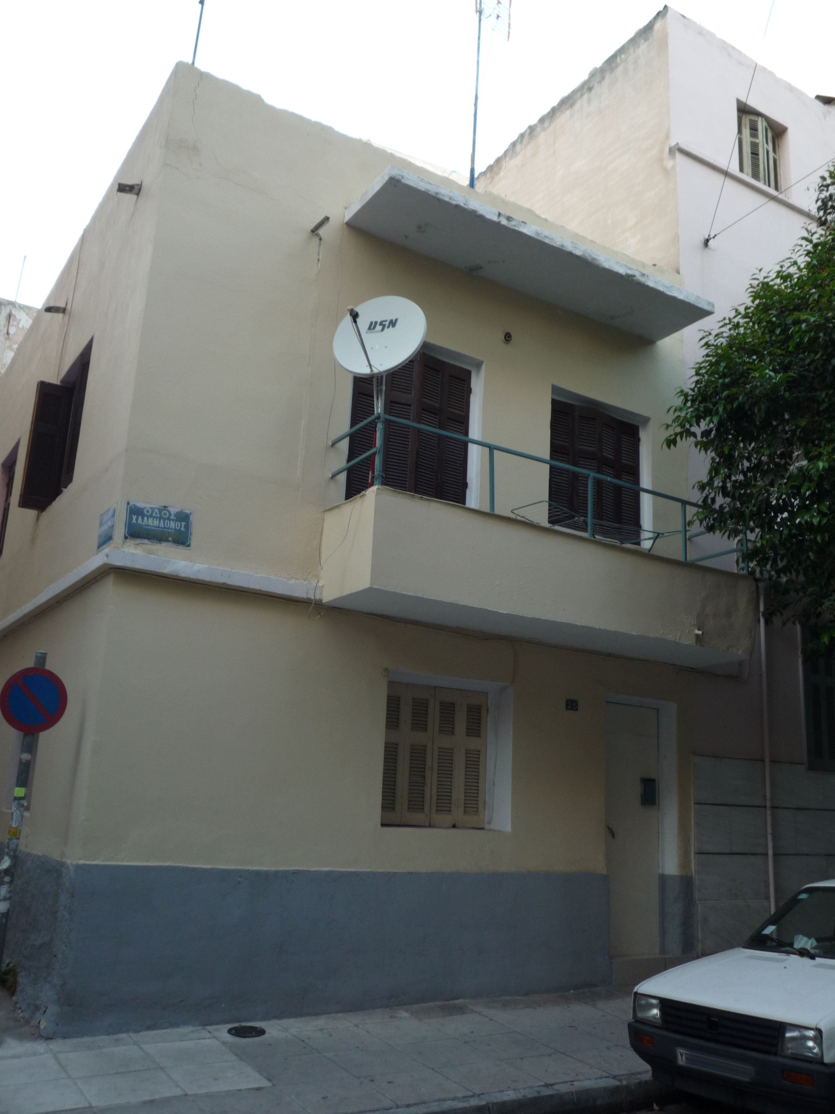 Facade