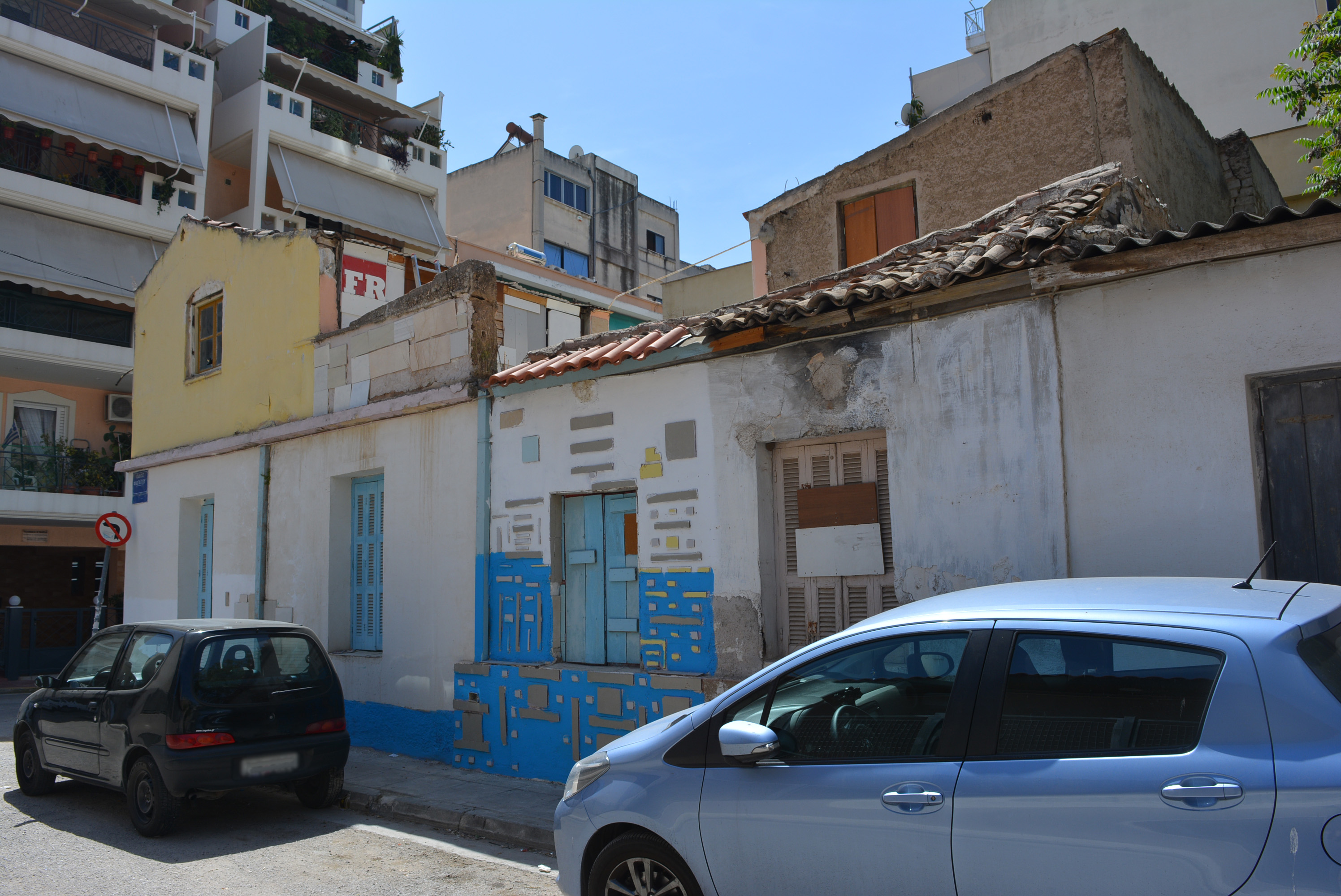 Γενική πλάγιας όψης