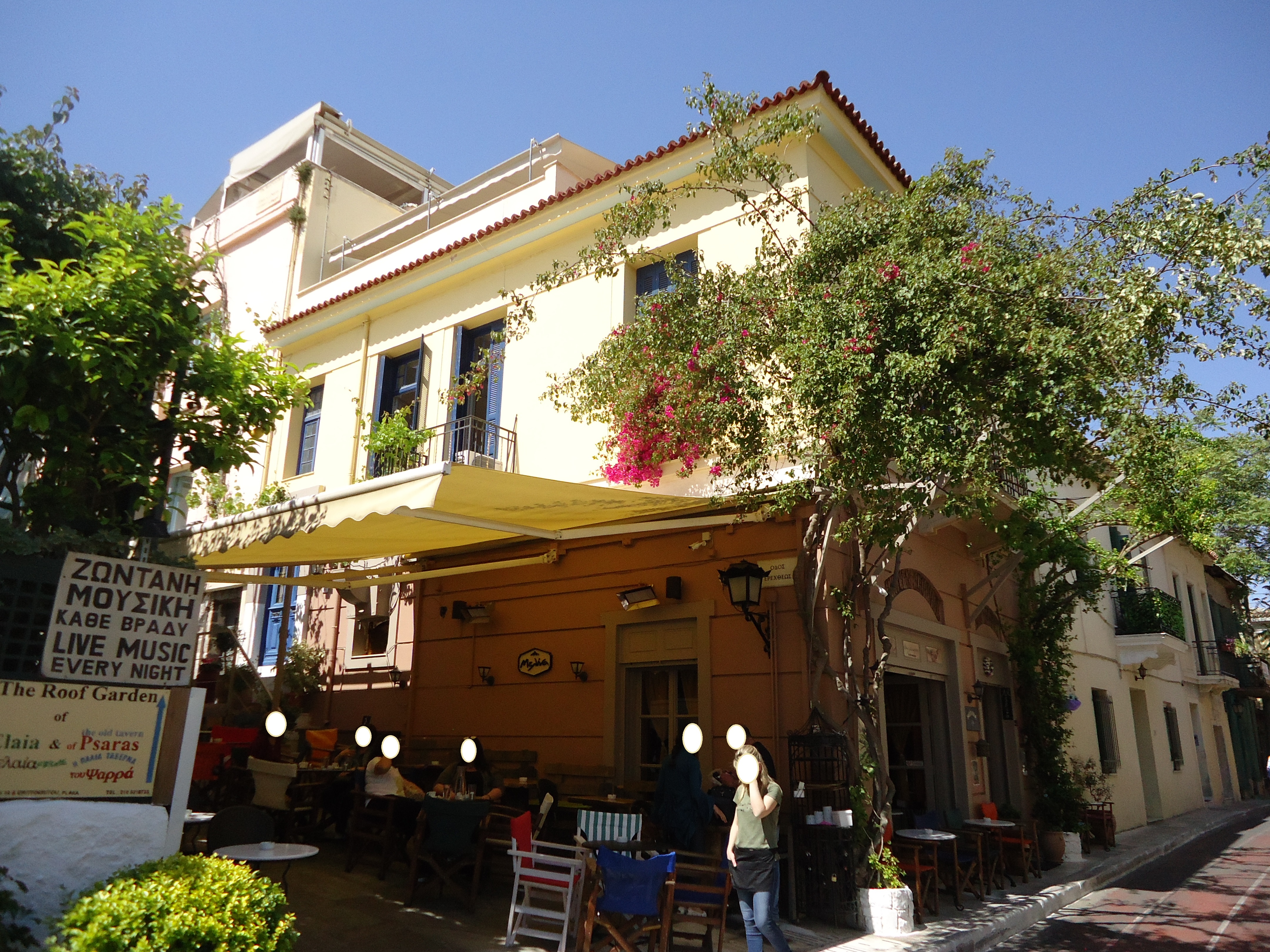 Γενική κτηρίου